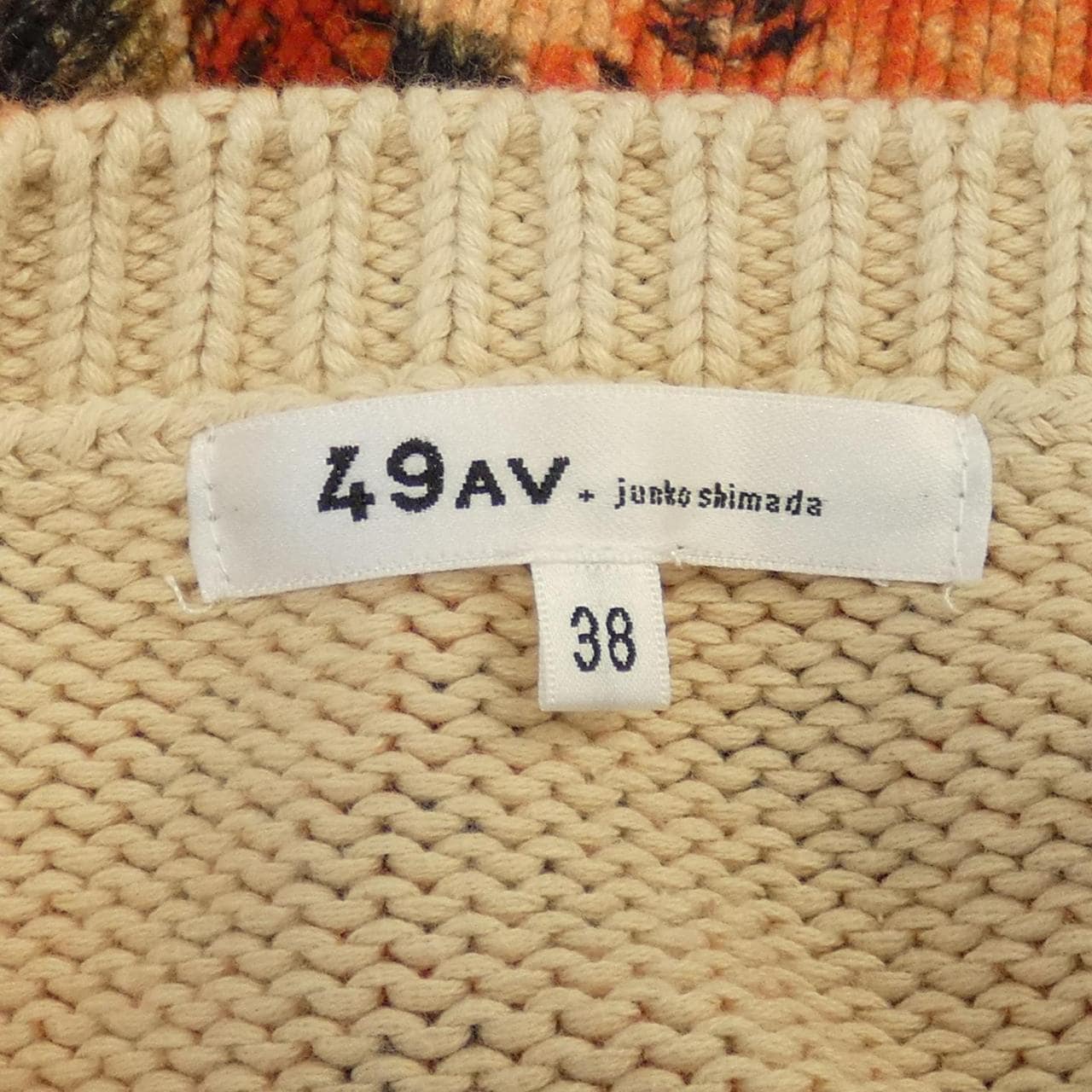 49 Avenue Junko Shimada 49AV.junko shimada knit