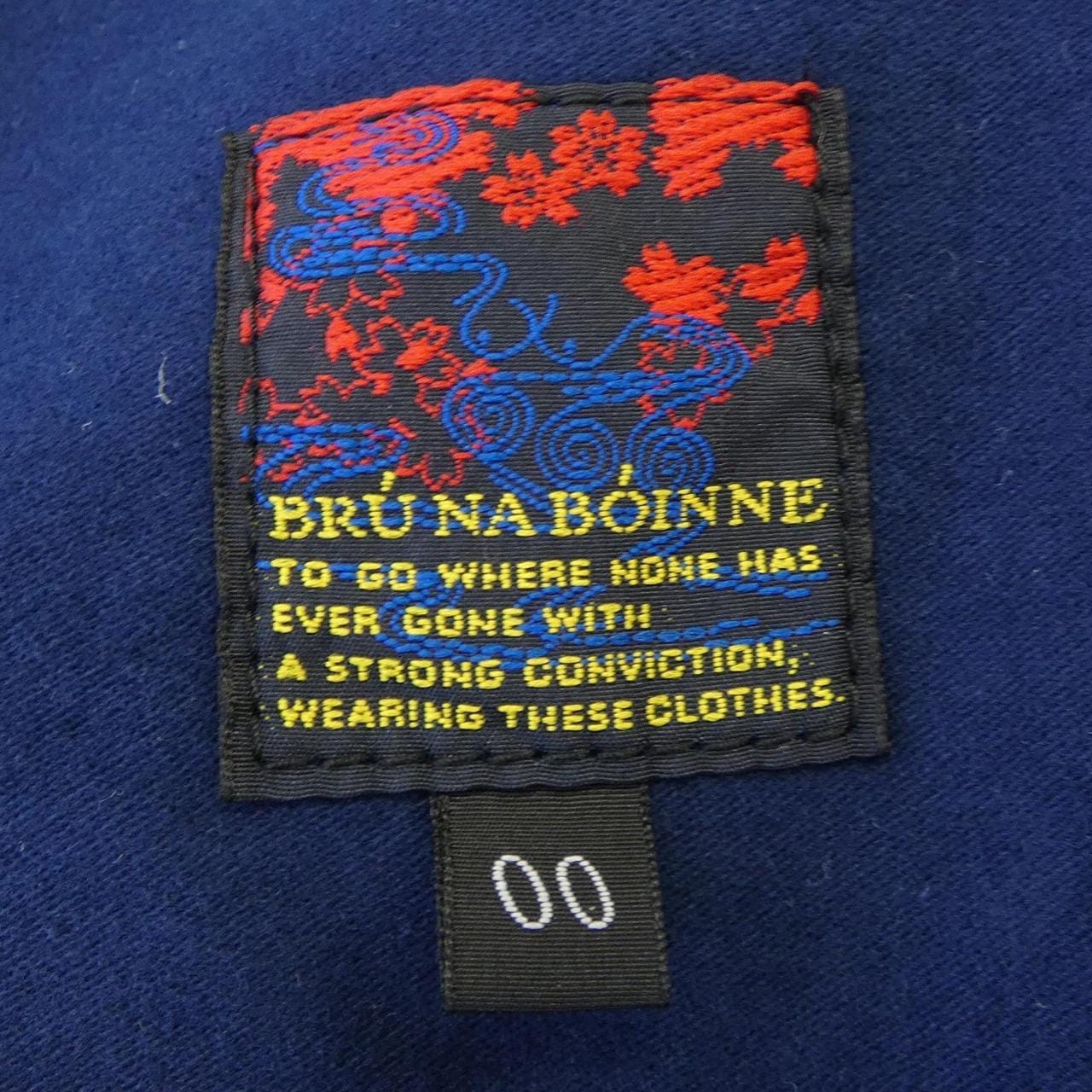 Blue Naboin BRU NA BOINNE大衣