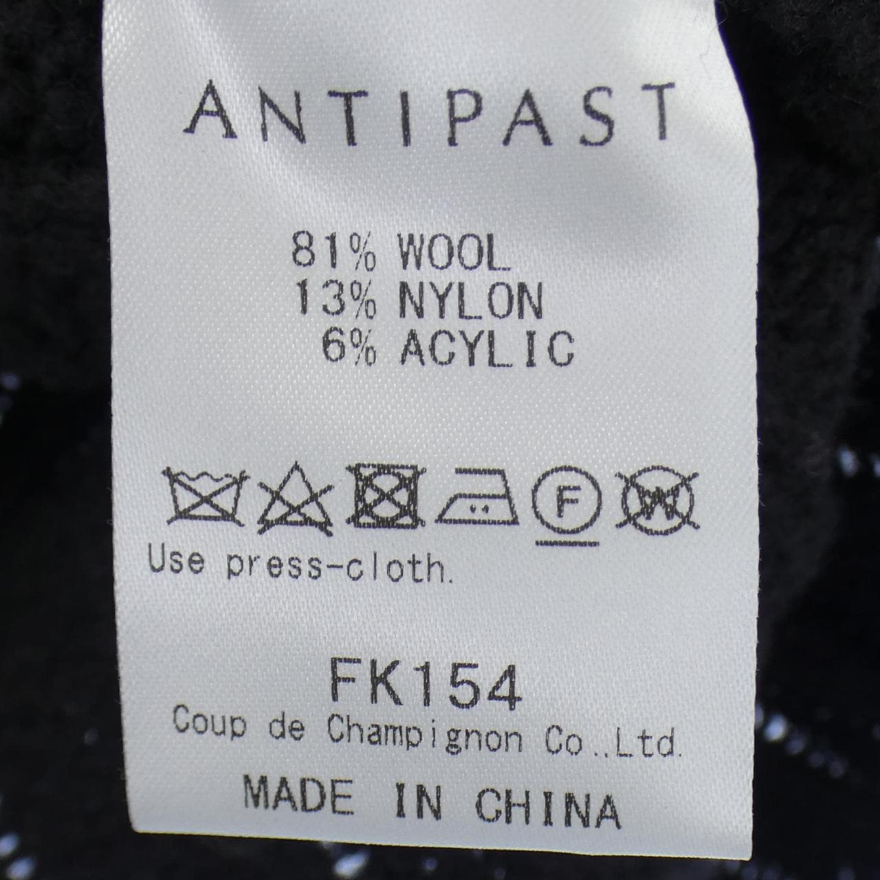ANTIPAST针织衫