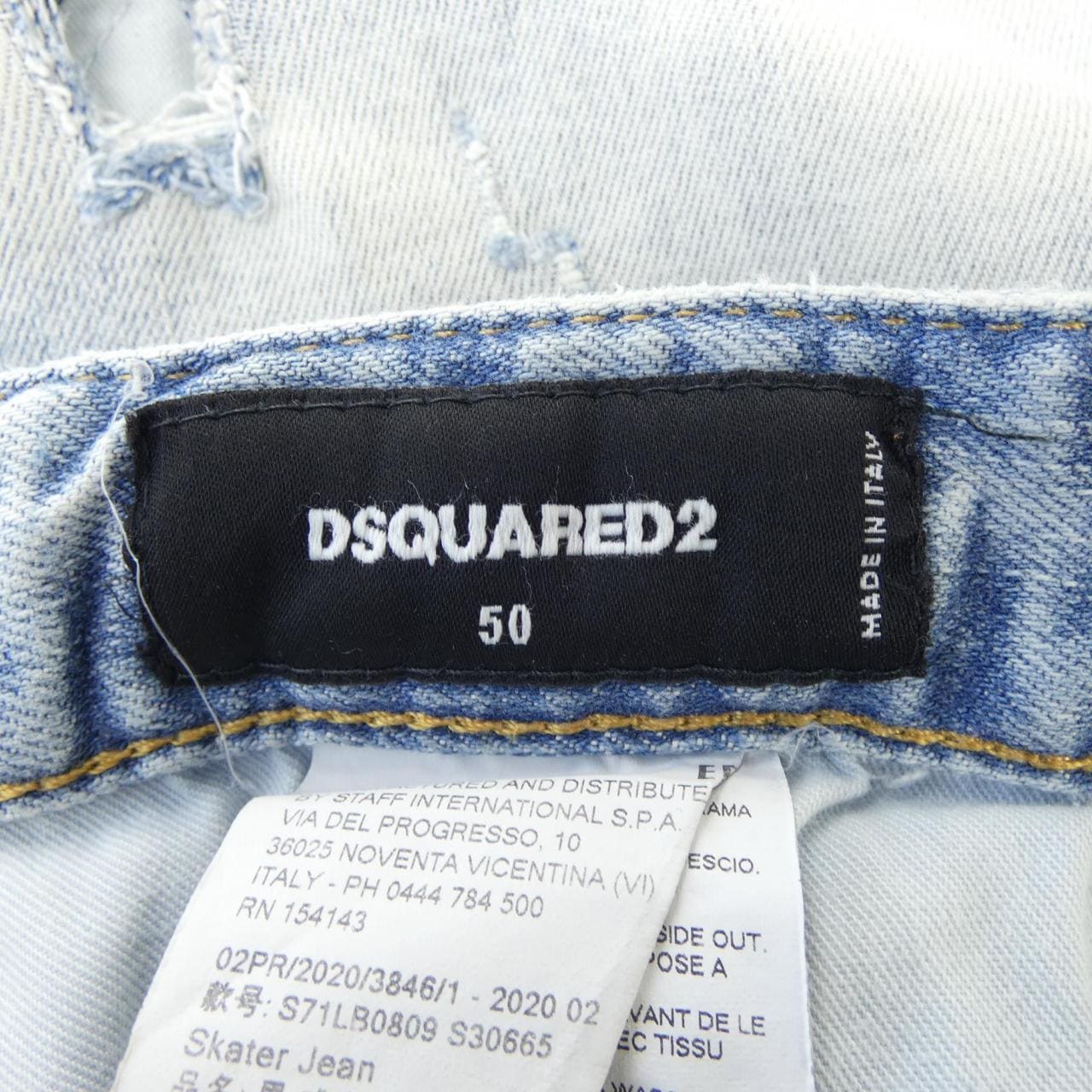 DSQUARED2 DSQUARED2 Jeans