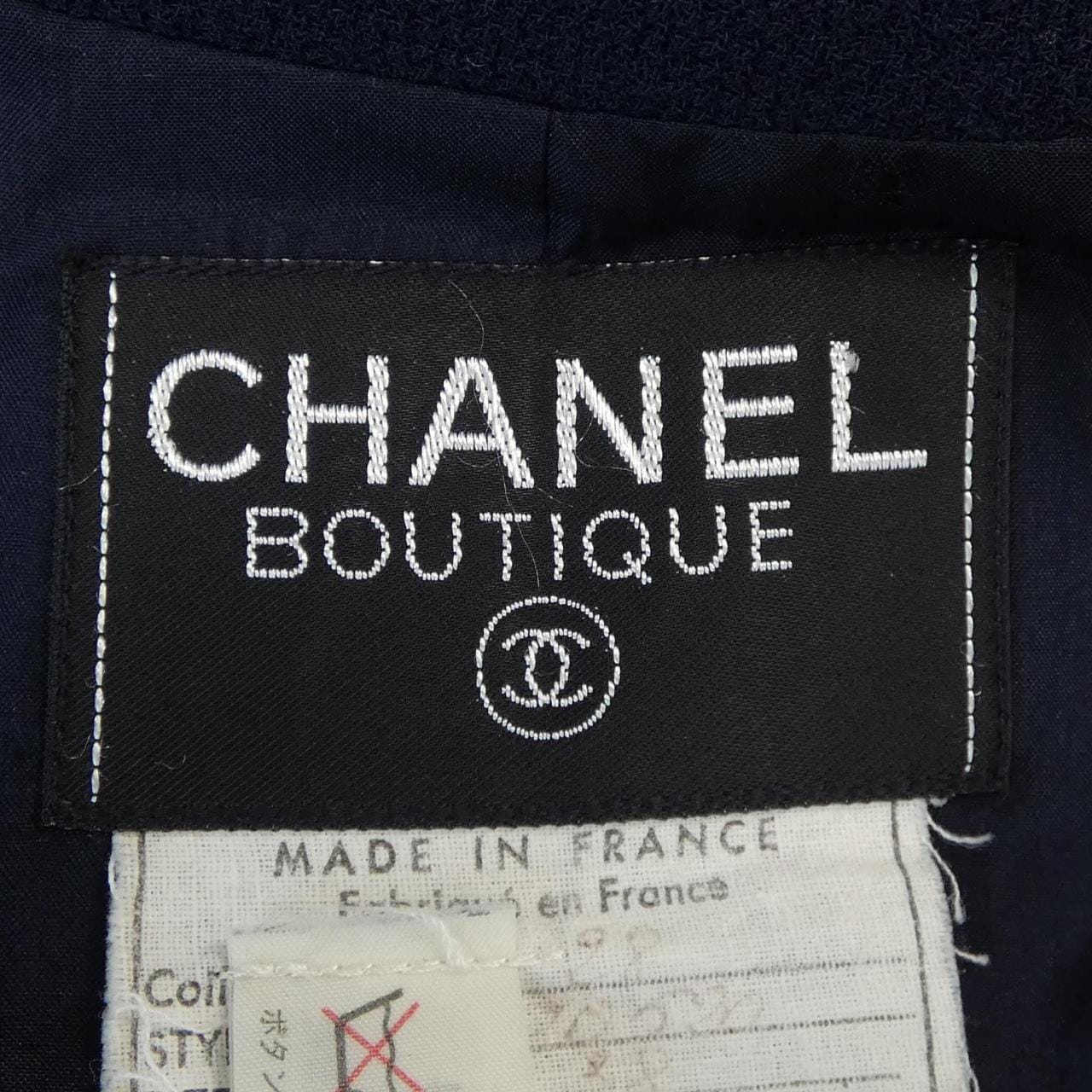 [vintage] CHANEL套装