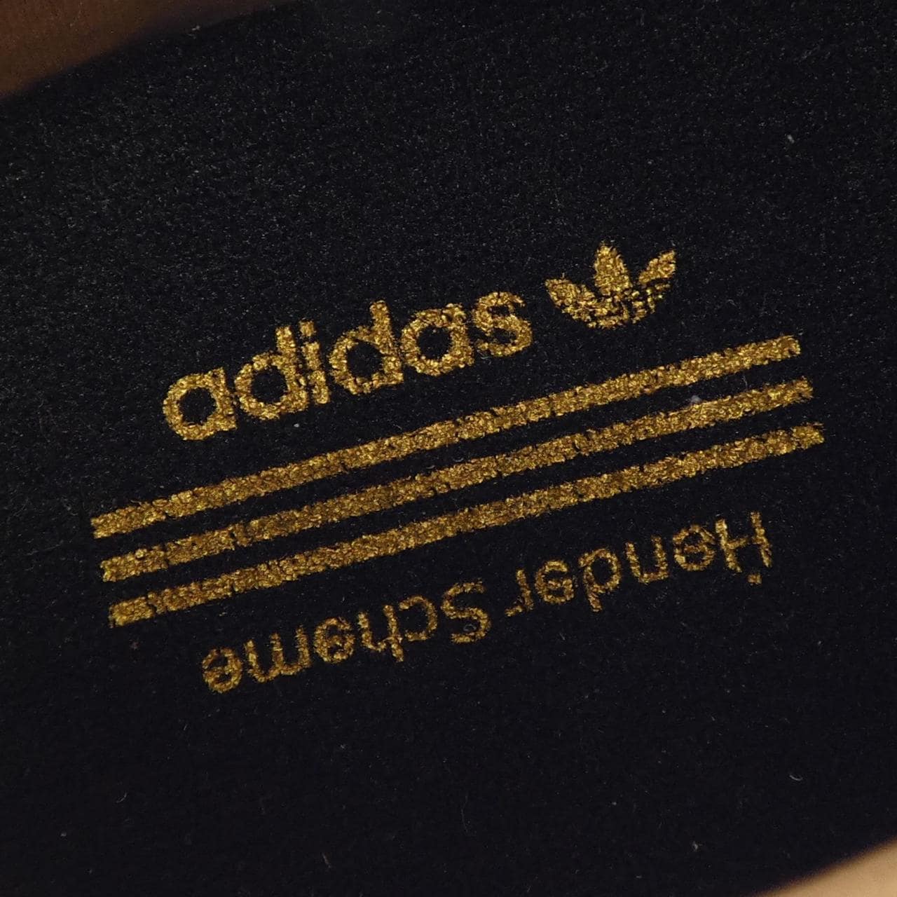 アディダス ADIDAS F36045/HENDER SCHEME スニーカー