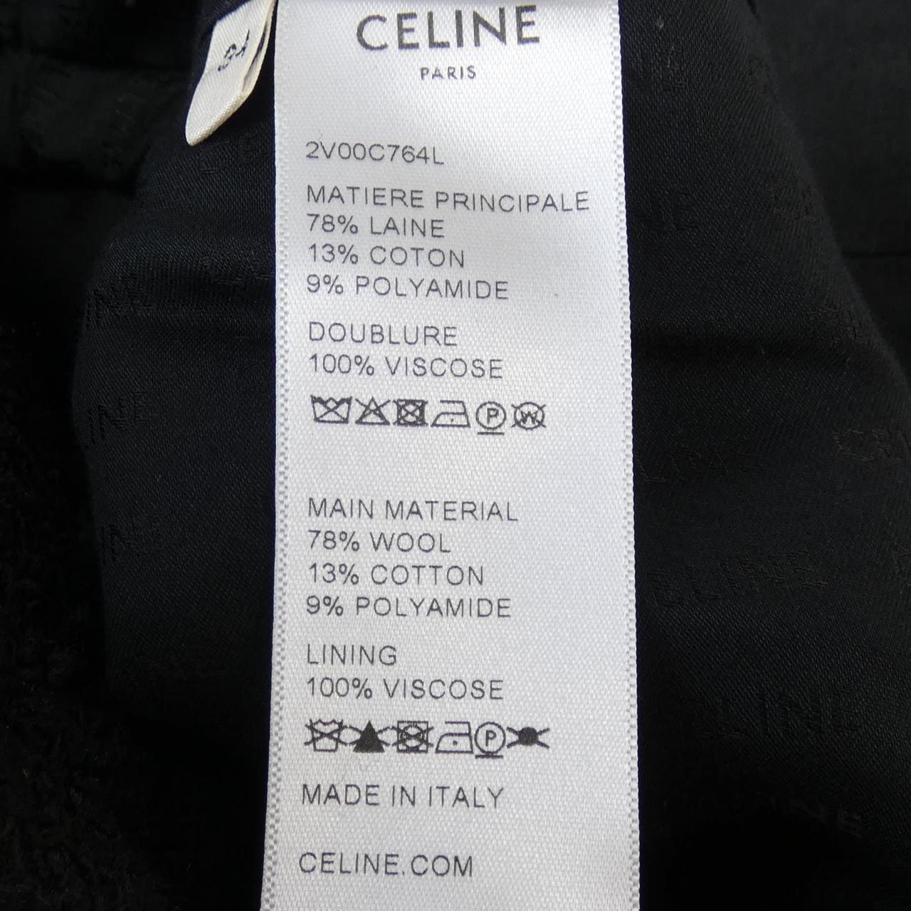 セリーヌ CELINE シャスールジャケット 2V00C764L ノーカラージャケット