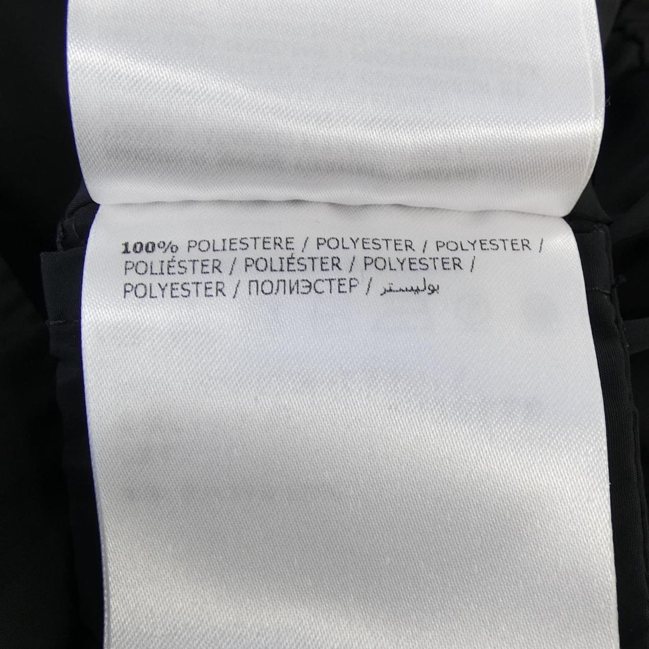 モンクレール MONCLER OCRE ジャケット