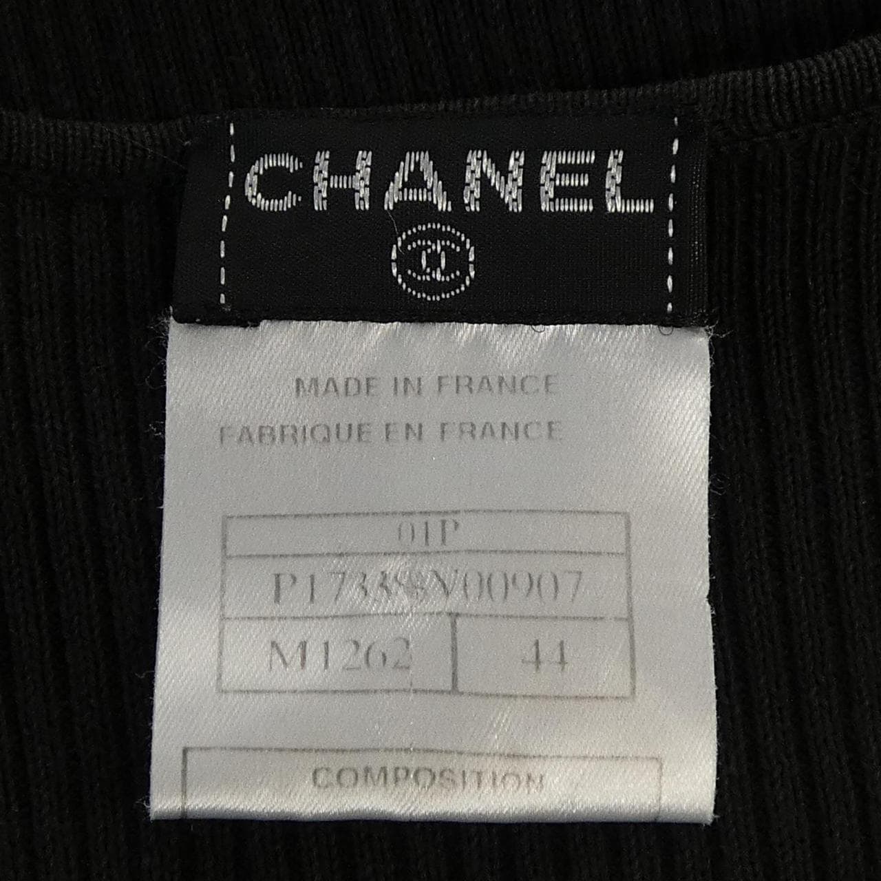 【ヴィンテージ】シャネル CHANEL P17338V00907 01P トップス