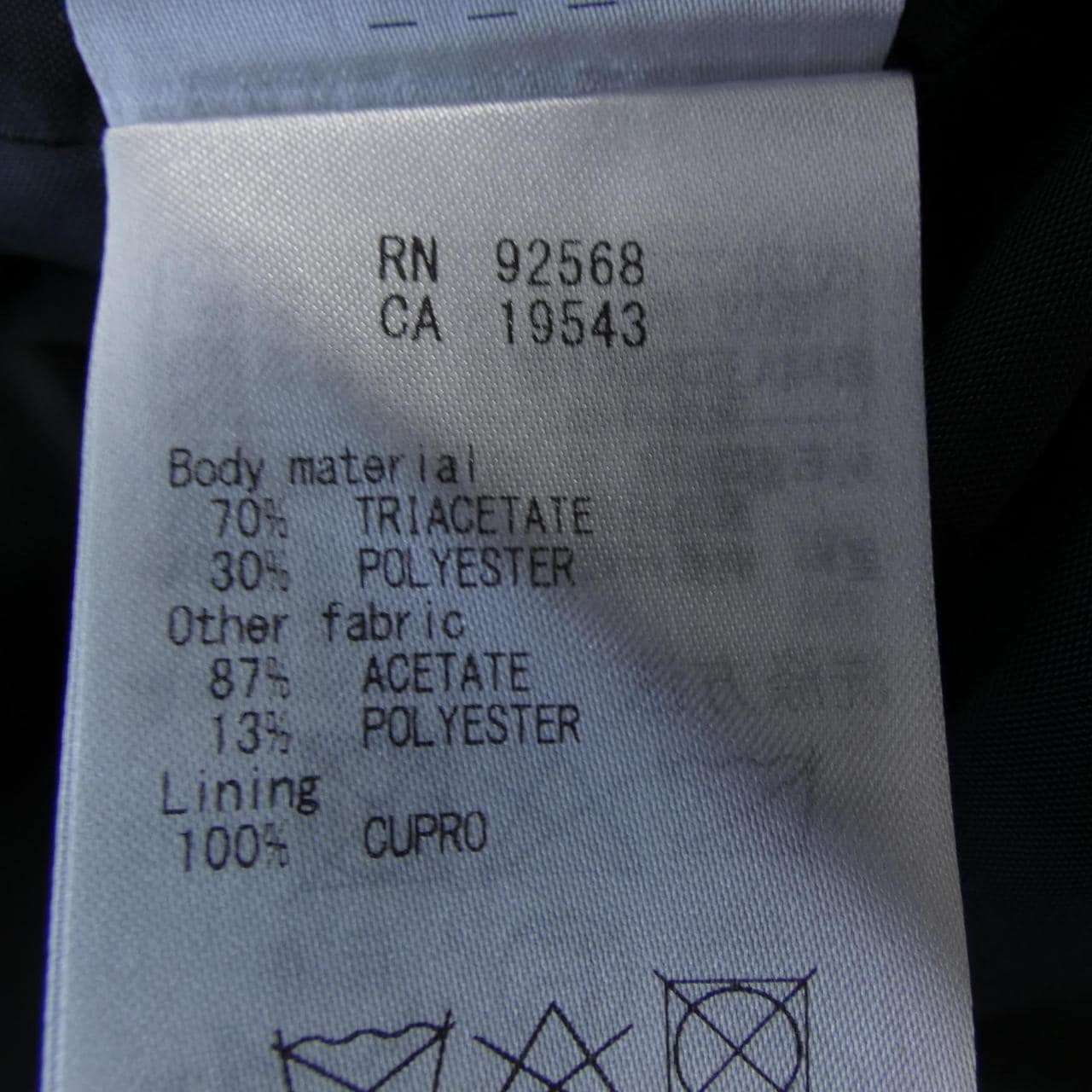 ベイジュ BEIGE. ワンピース