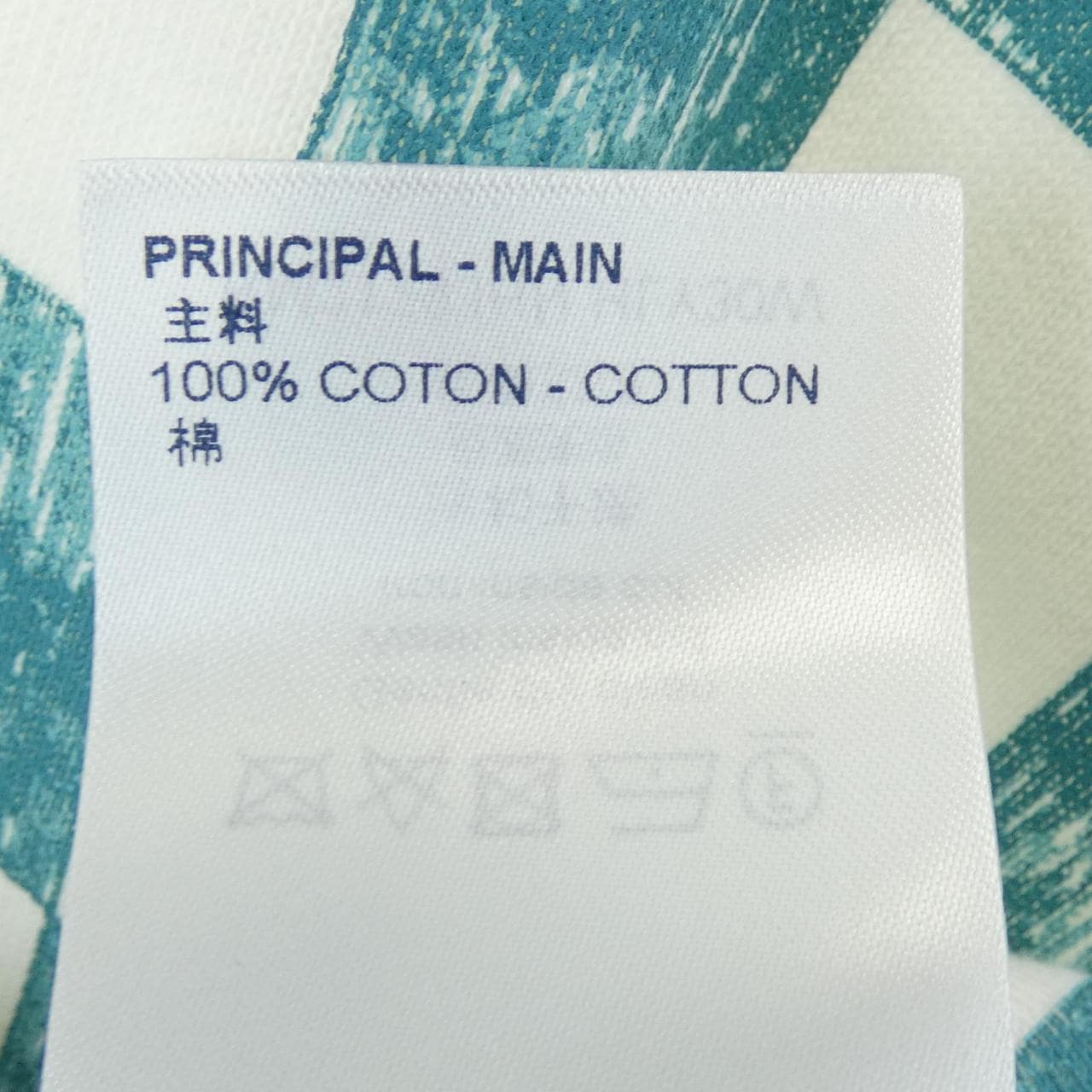 ルイヴィトン LOUIS VUITTON HLY30WIHN スウェット