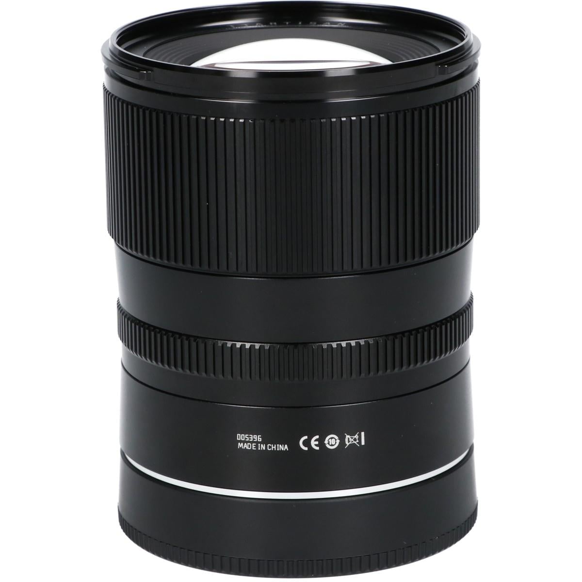 AF75mm F2