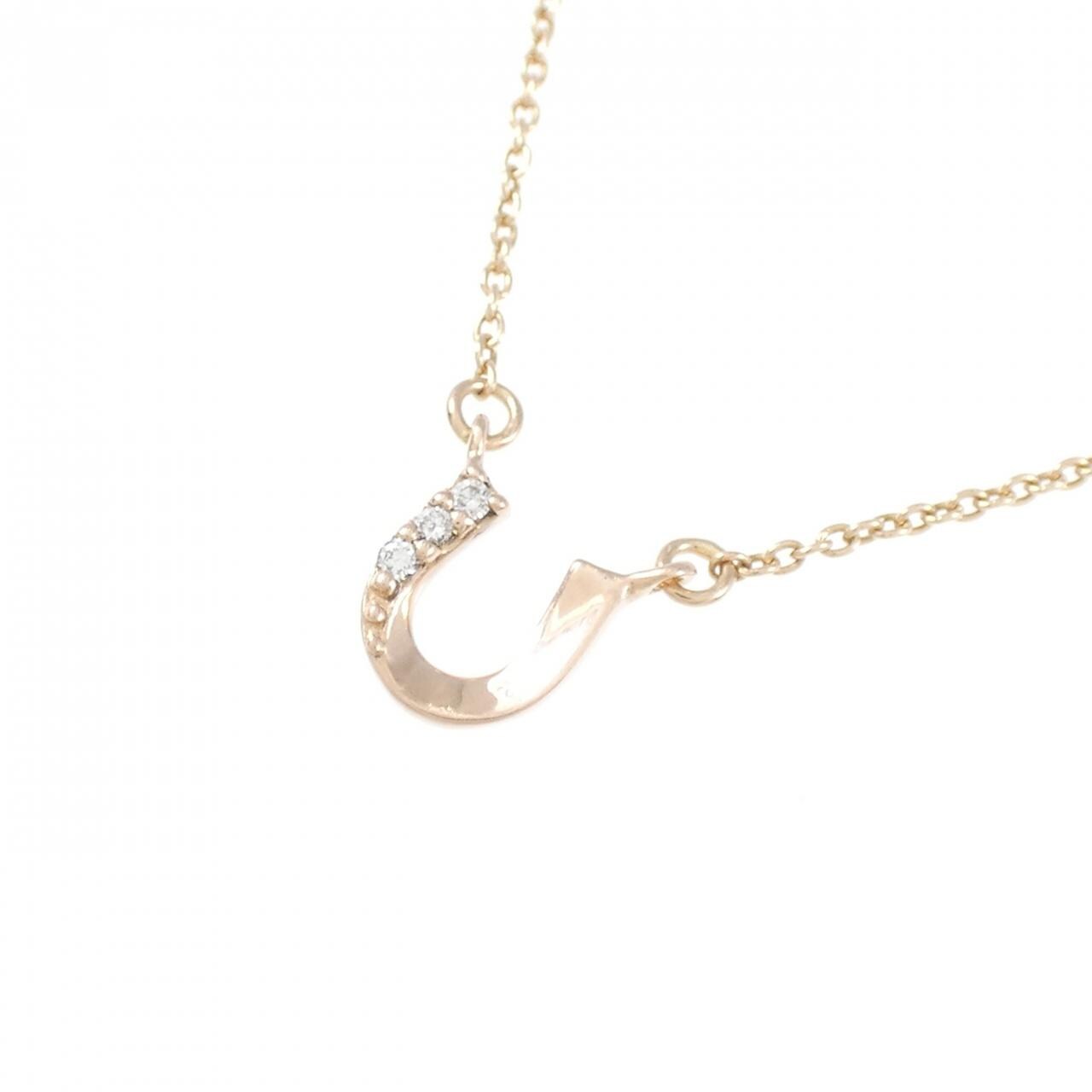 K10PG Horseshoe Diamond Necklace