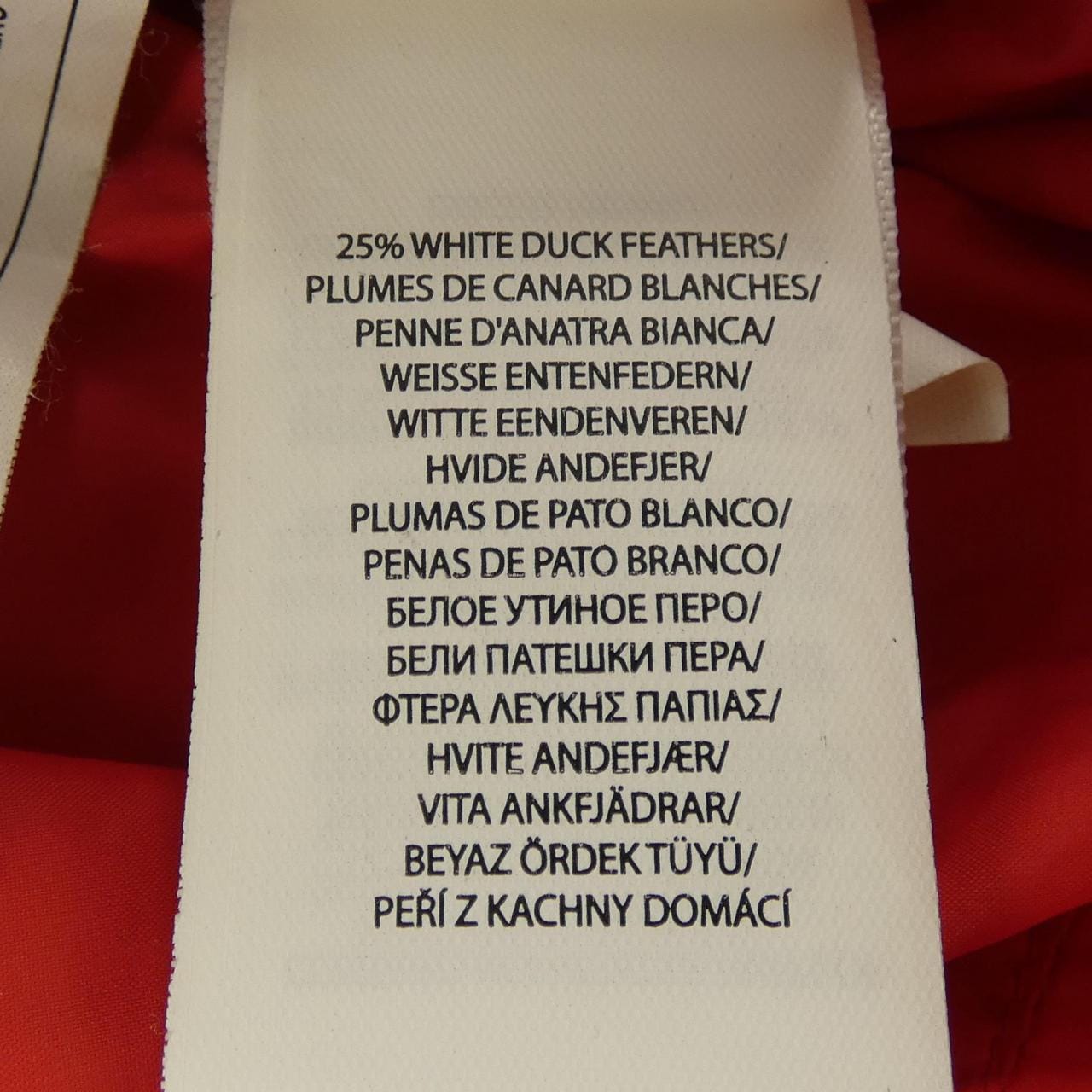 ポロラルフローレン POLO RALPH LAUREN ダウンジャケット