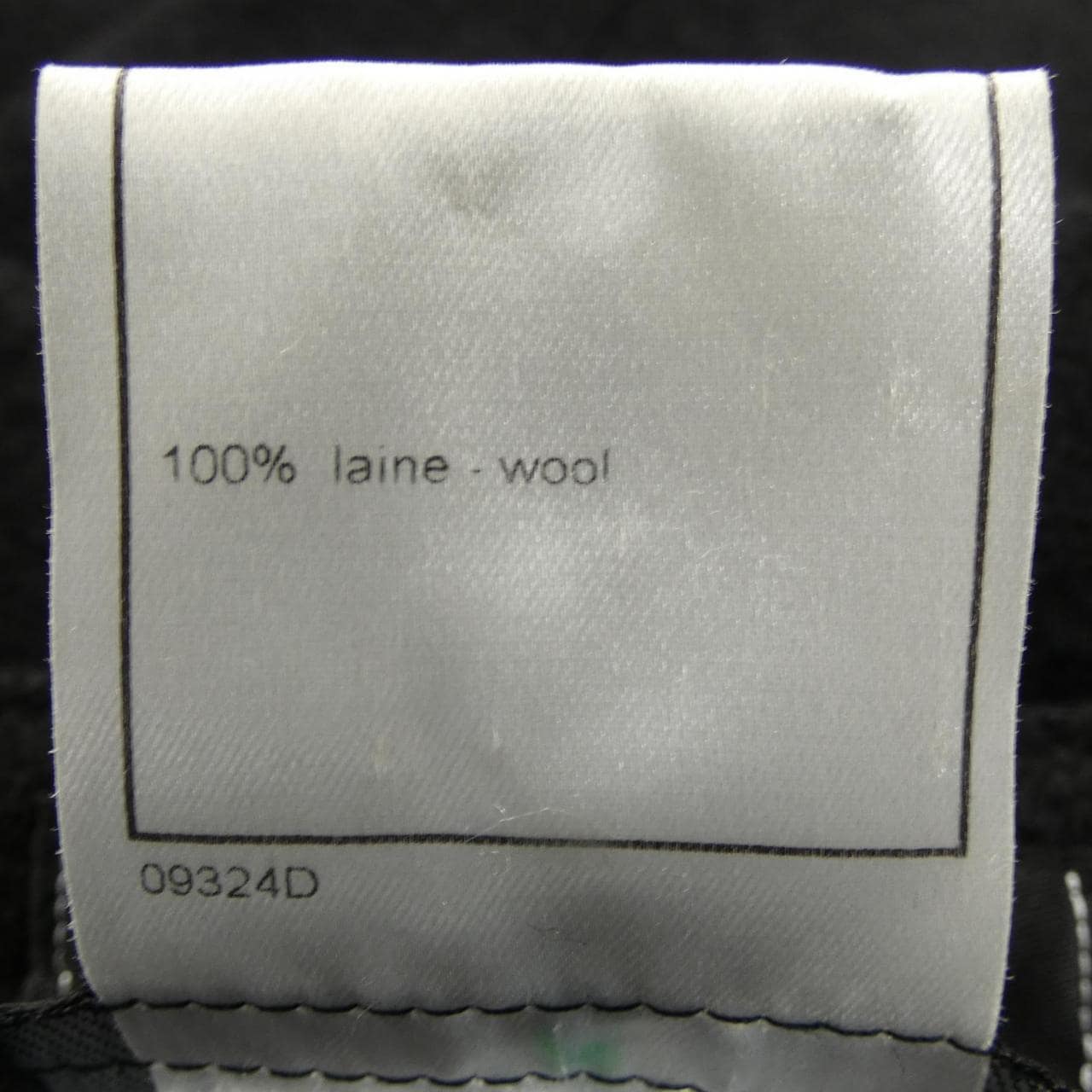 【ヴィンテージ】シャネル CHANEL IDENTFICATION P13958V08014 99A ノーカラージャケット