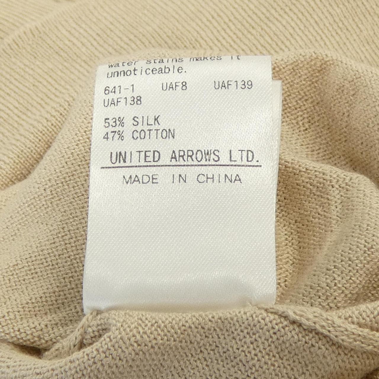 ドゥロワー DRAWER 6518-106-0501 ニット