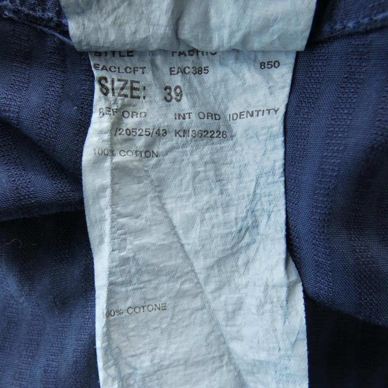 ラルディーニ LARDINI シャツ