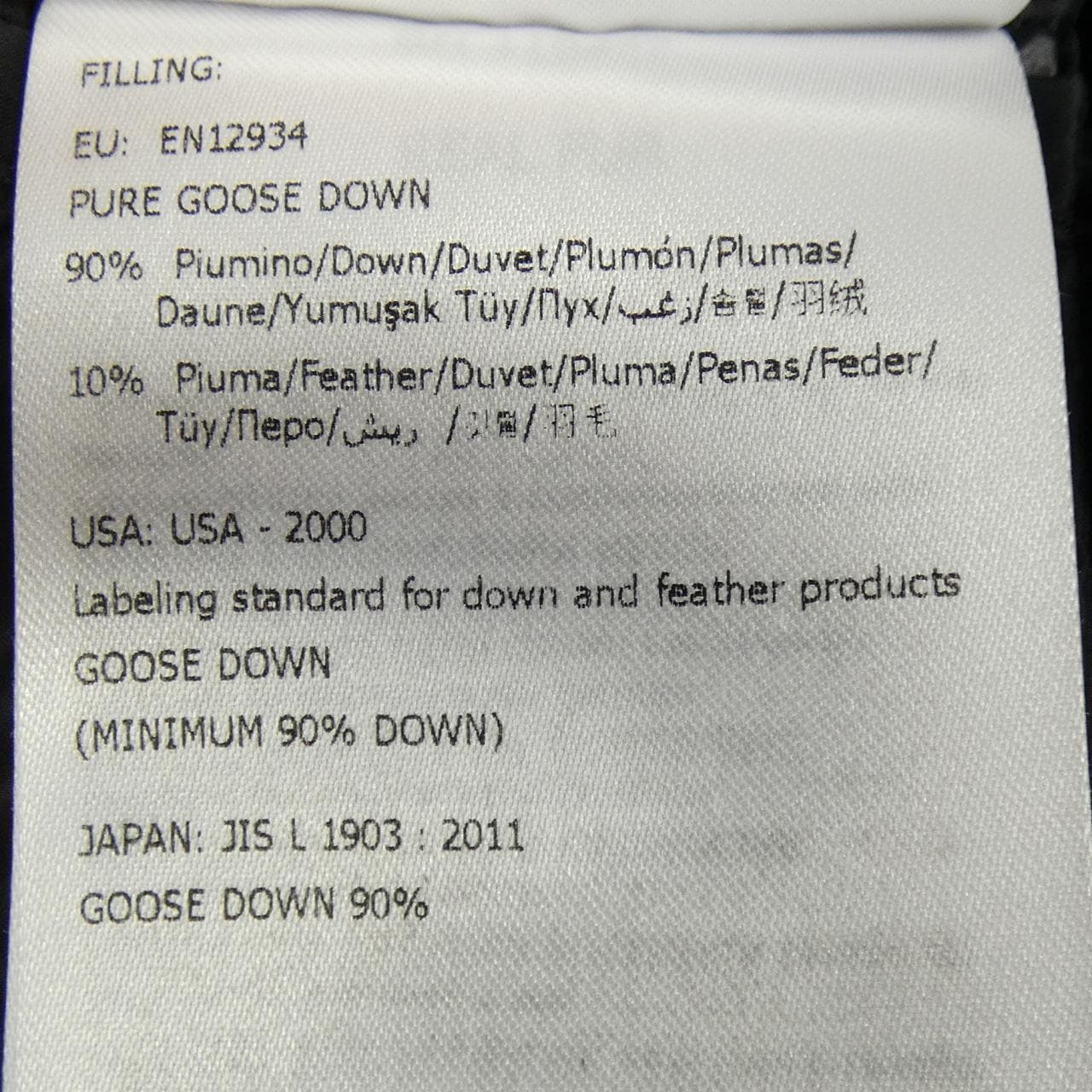 モンクレール MONCLER HERMIFUR ダウンコート