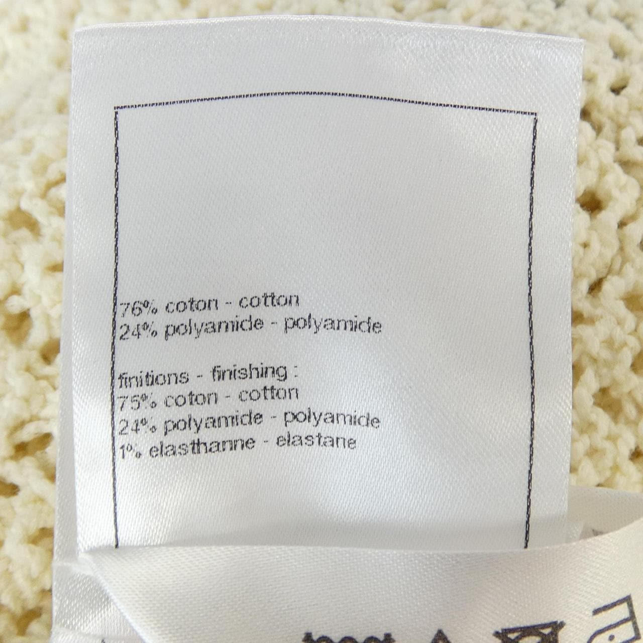 シャネル CHANEL P76860K11068 ニット