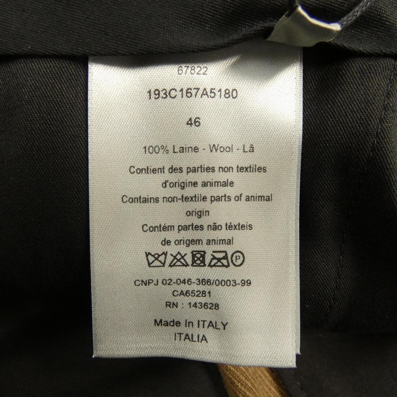 ディオール DIOR 193C167A5180 パンツ