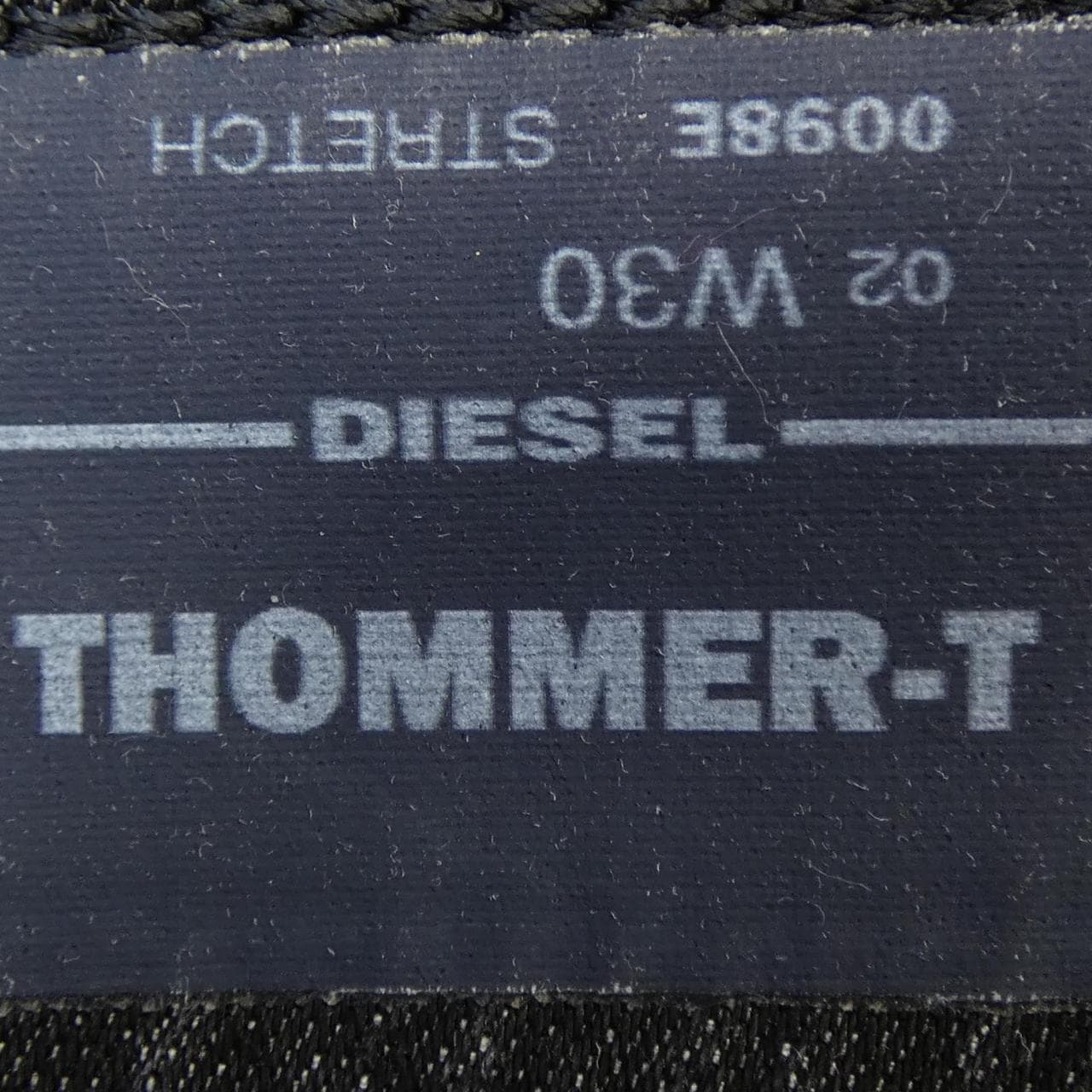 ディーゼル DIESEL THOMMER-T ジーンズ