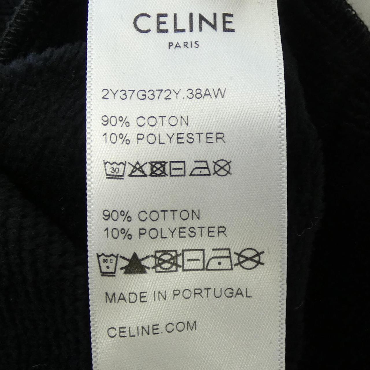セリーヌ CELINE CELINE ルーズ フーディー テリーコットン パーカー 2Y37G372Y パーカー