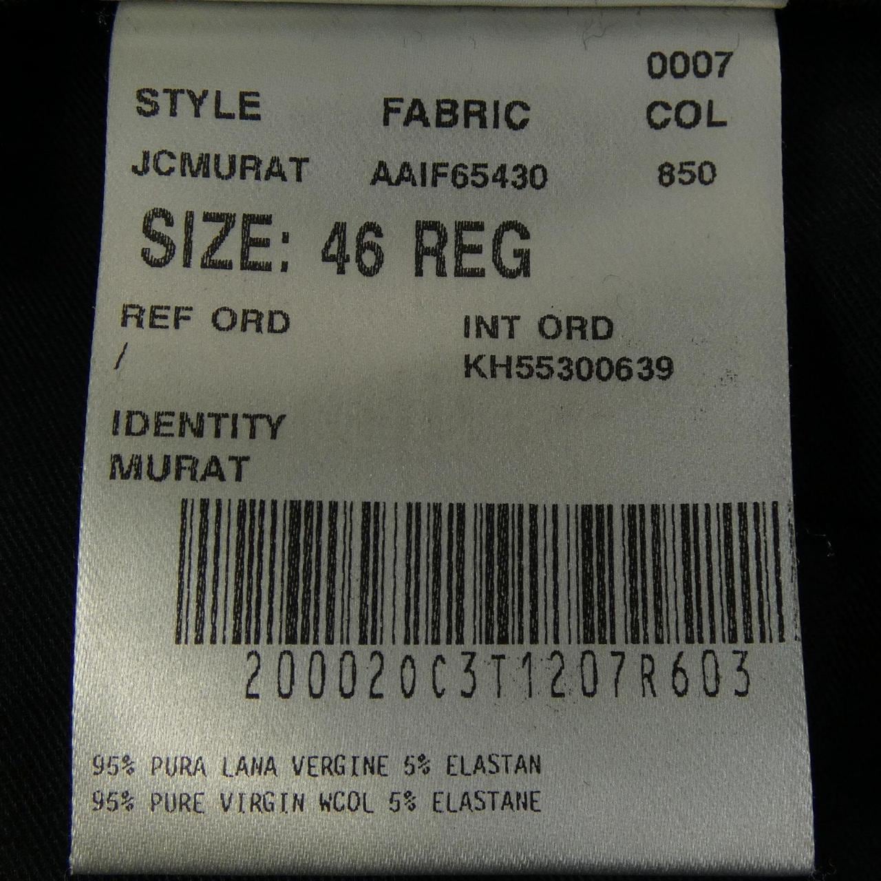 ラルディーニ LARDINI パンツ