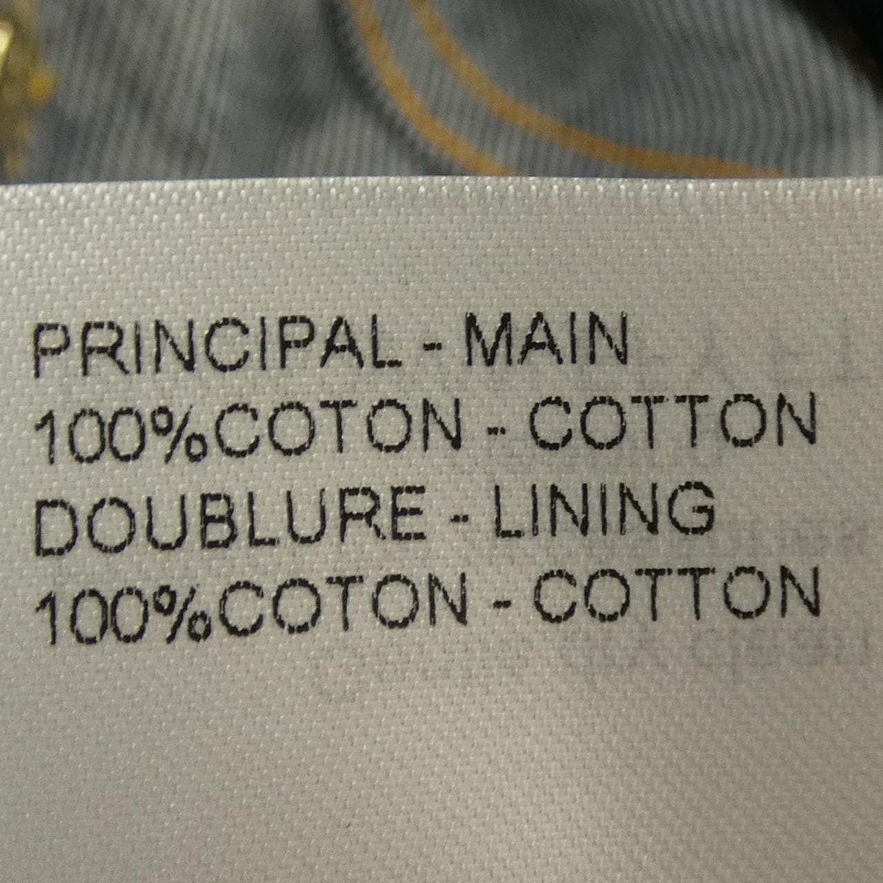 ルイヴィトン LOUIS VUITTON FTPX24EFY ジーンズ