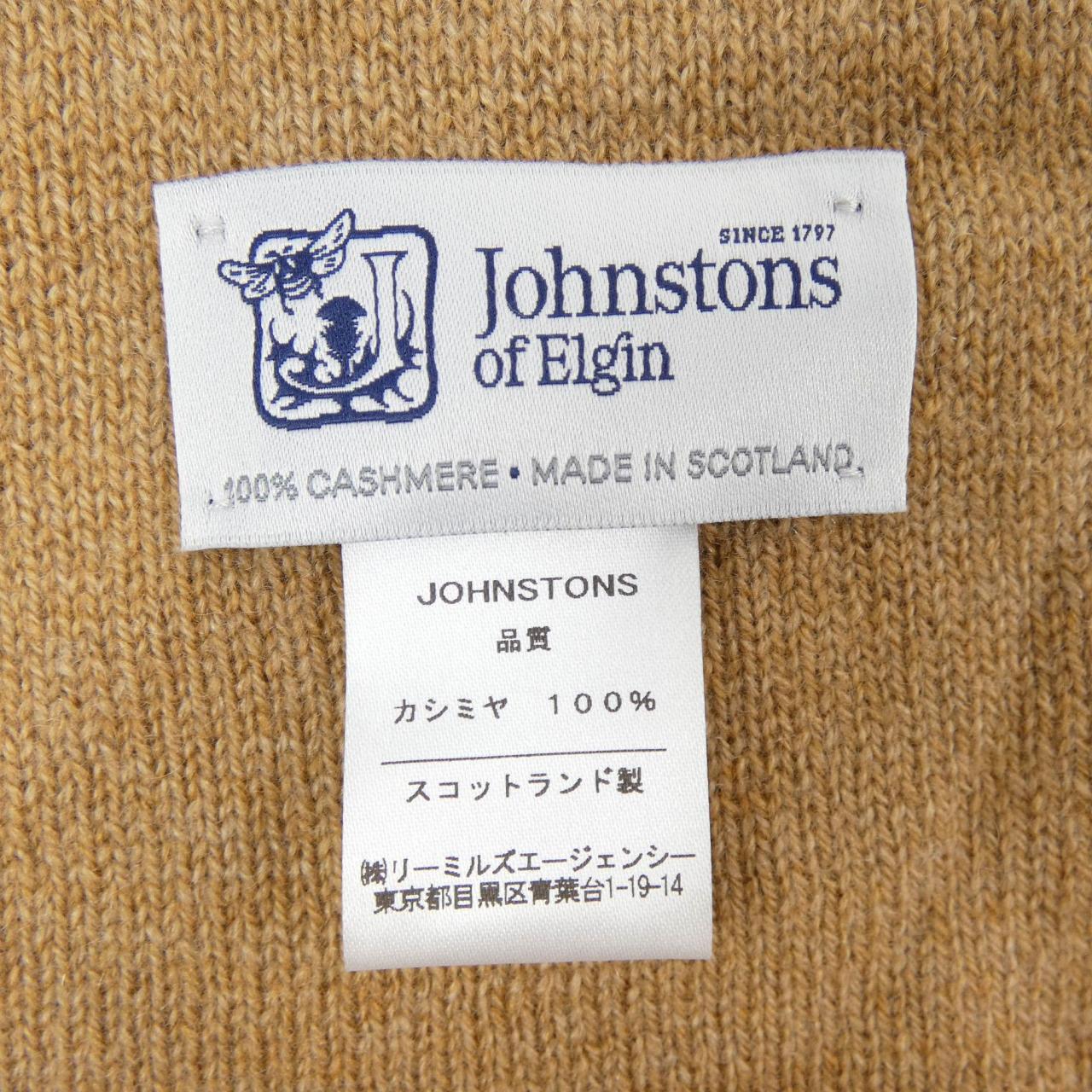 ジョンストンズ JOHNSTONS OF ELGIN MUFFLER