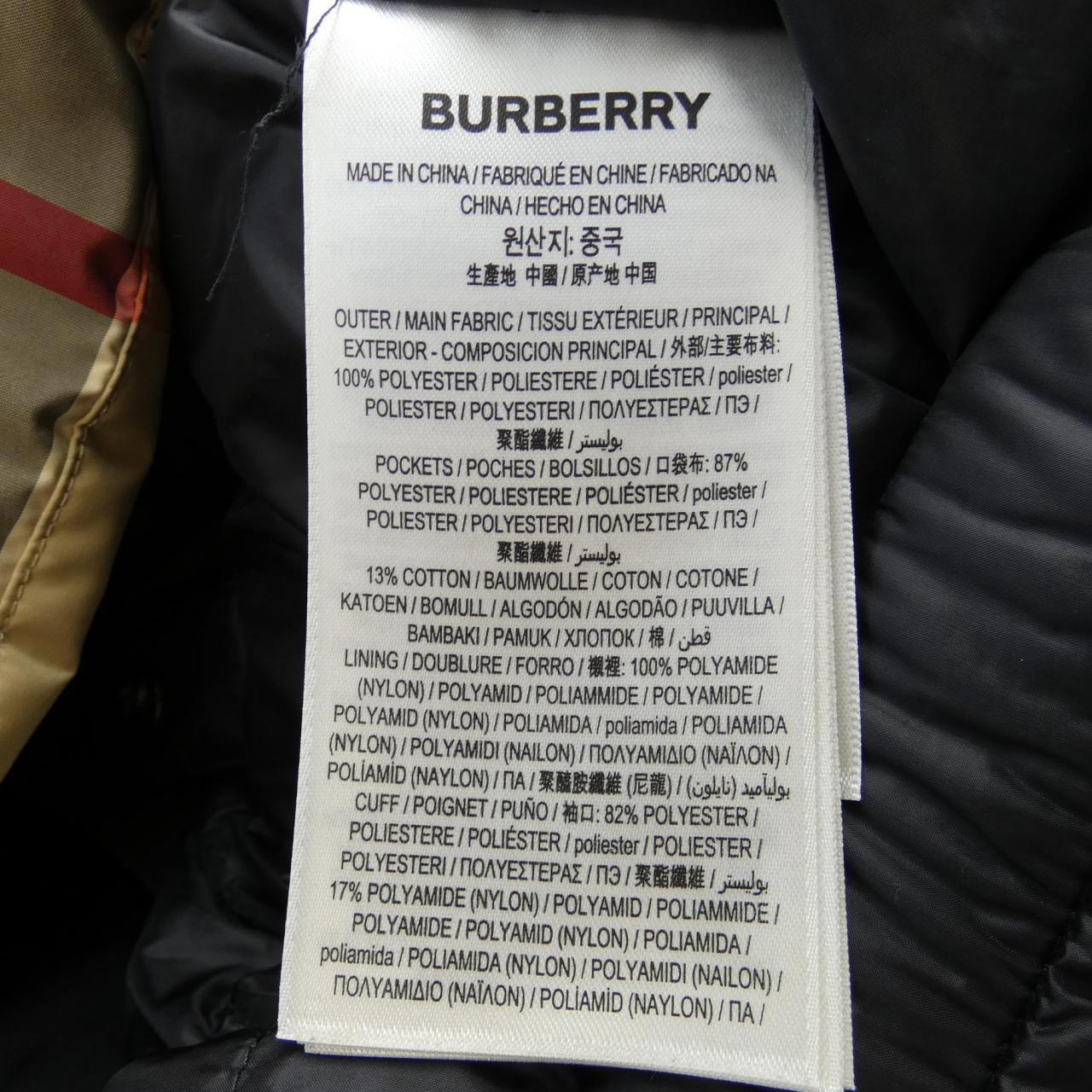 BURBERRY巴寶莉羽絨服