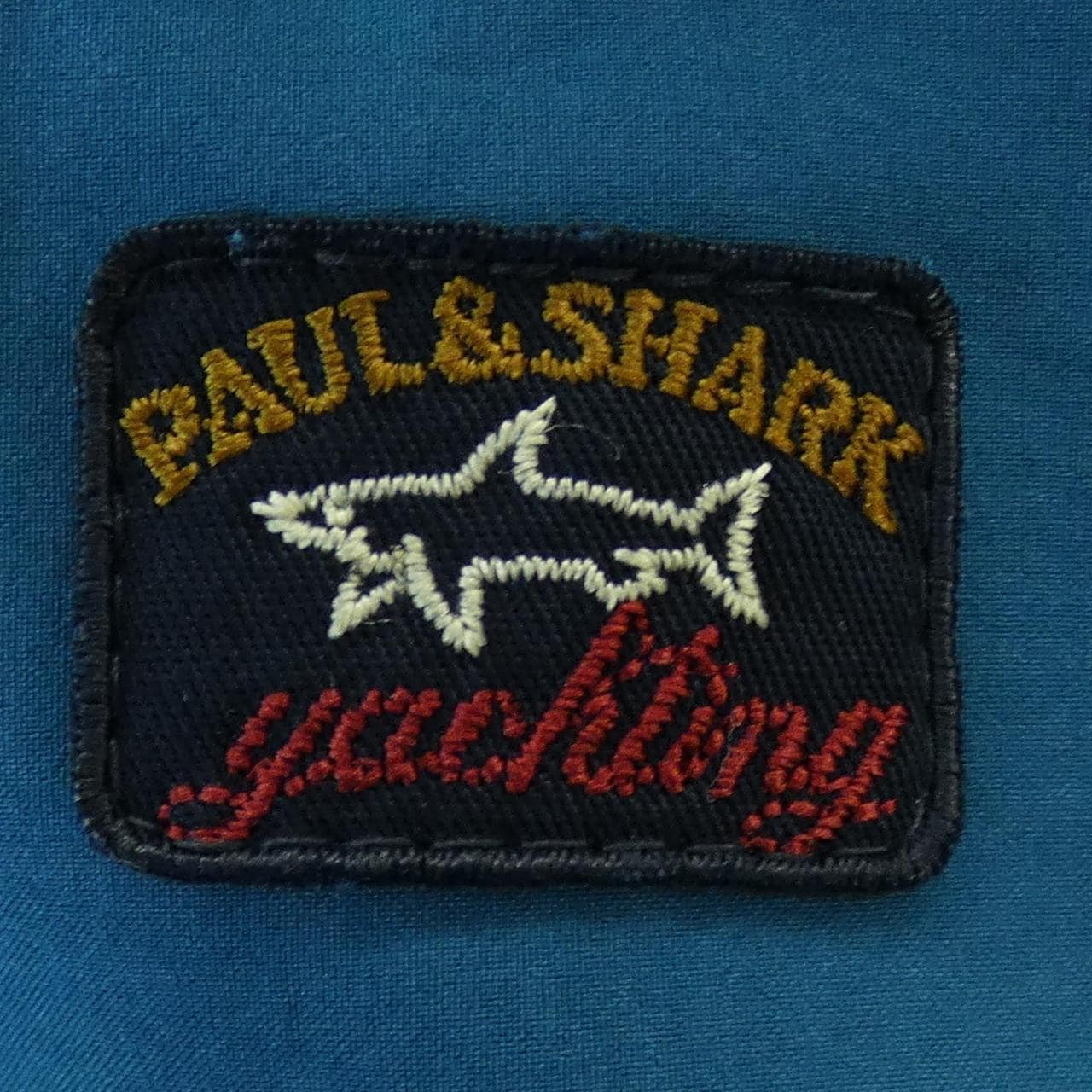 ポールアンドシャーク PAUL&SHARK ブルゾン