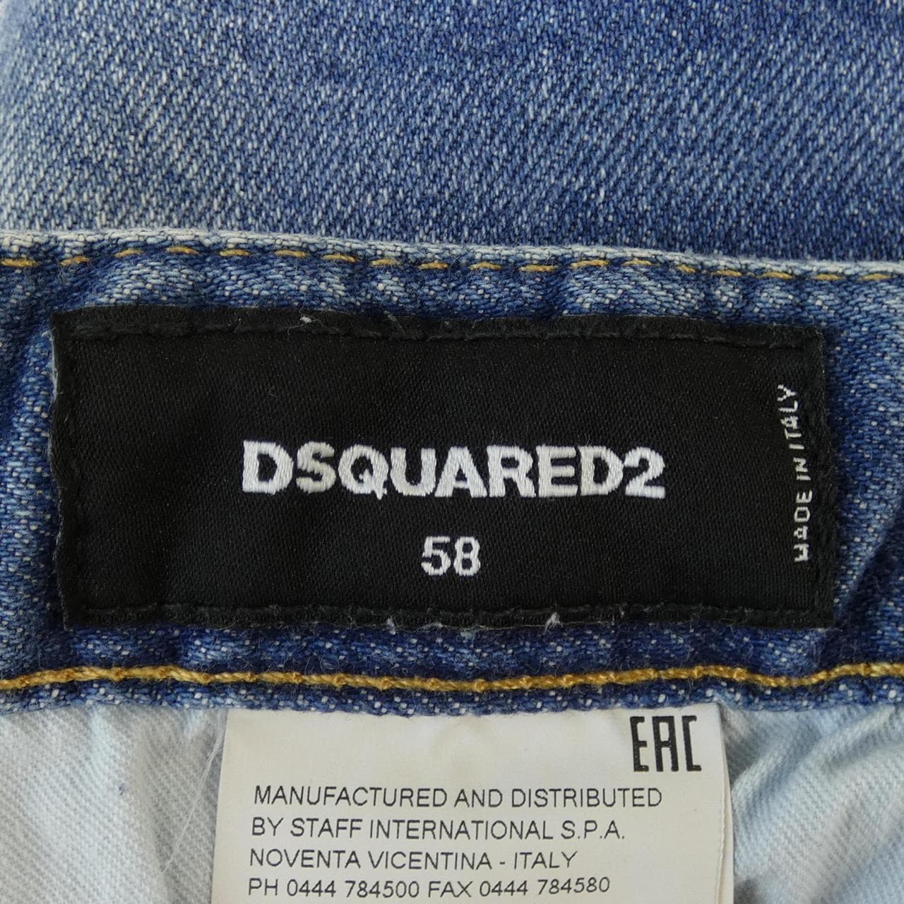 ディースクエアード DSQUARED2 S71LB0645 ジーンズ