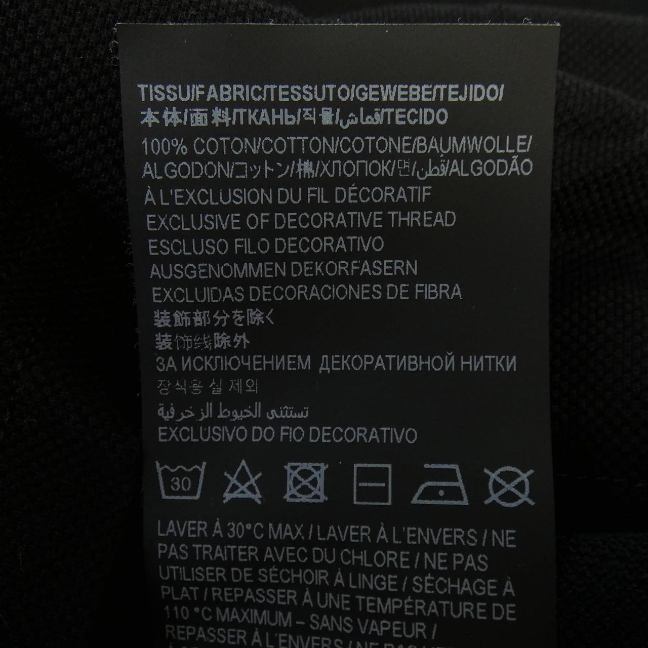 サンローラン SAINT LAURENT 554052 YB2OC ポロシャツ