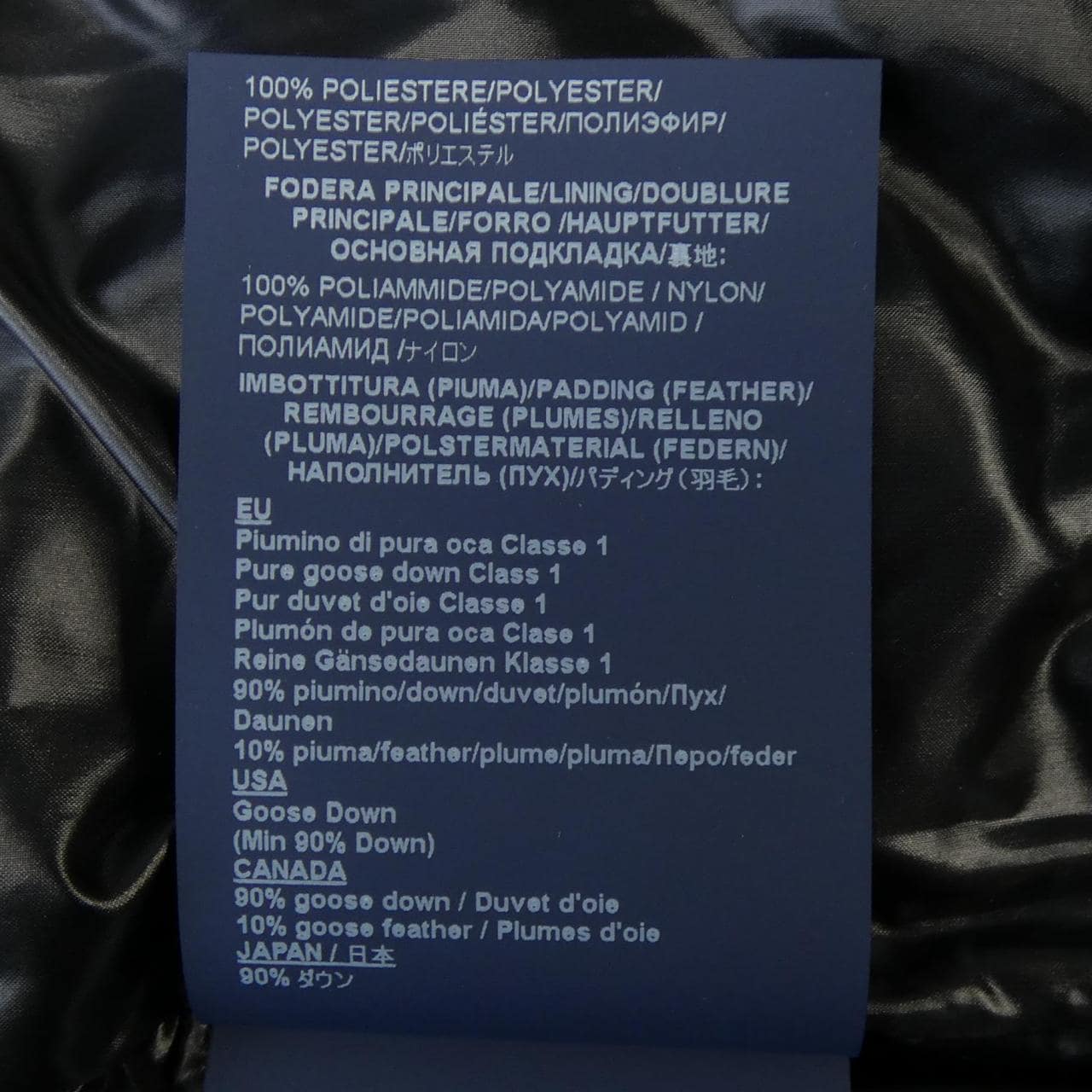 ヘルノ Herno PI001923D ダウンジャケット