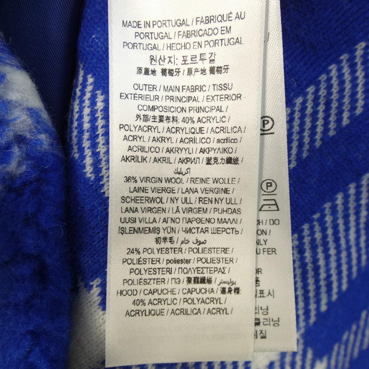 バーバリー BURBERRY パーカー