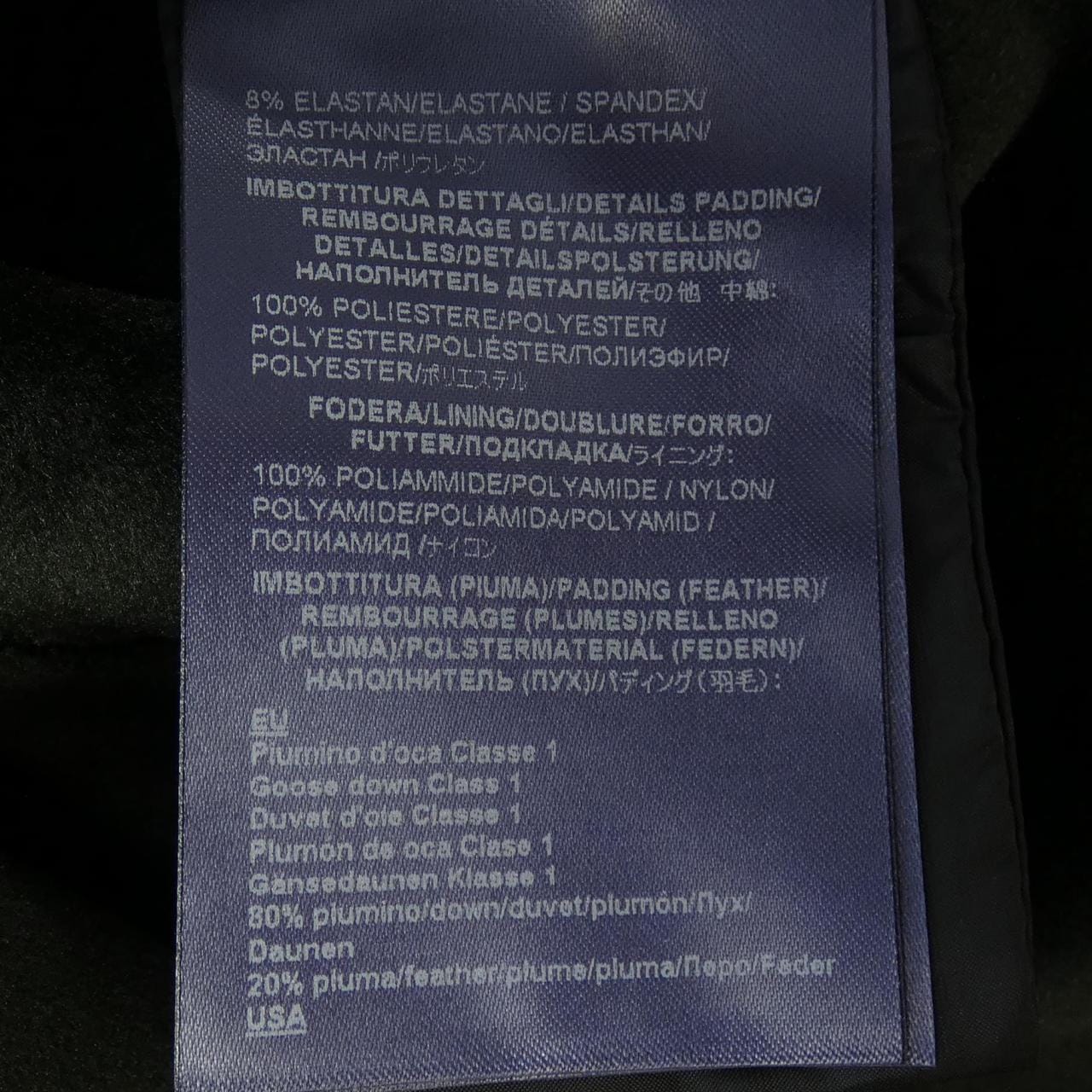 ヘルノ Herno JP000118D 52076 ダウンジャケット