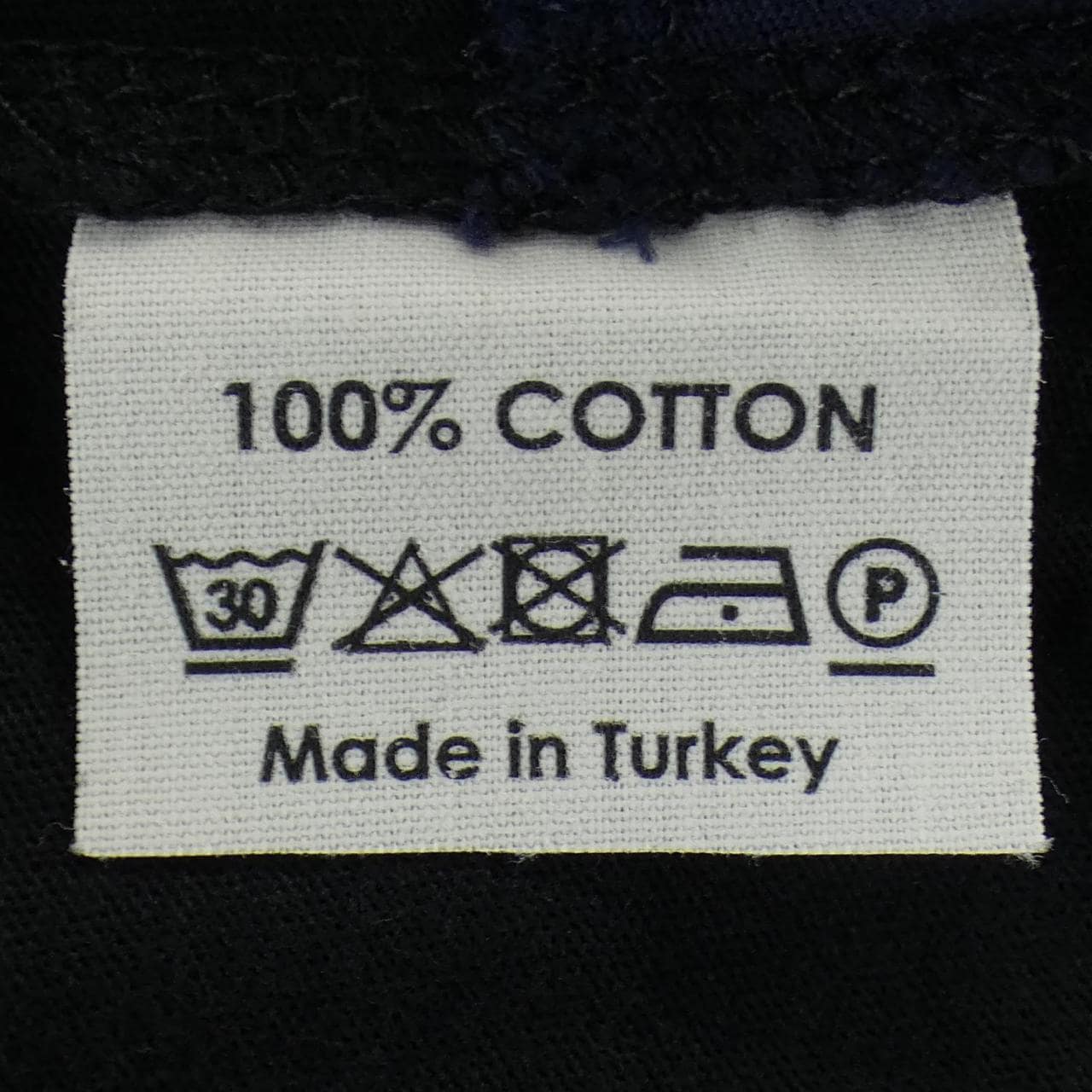 ドリスヴァンノッテン DRIES VAN NOTEN Tシャツ