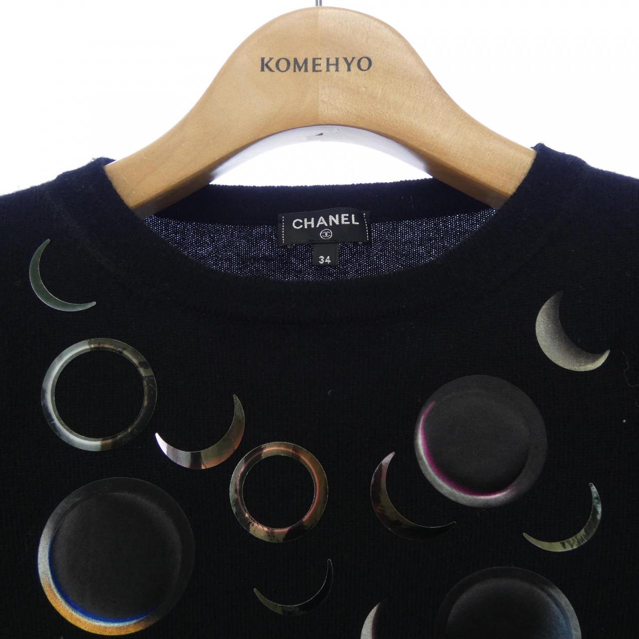 シャネル CHANEL P57780V07586 ワンピース