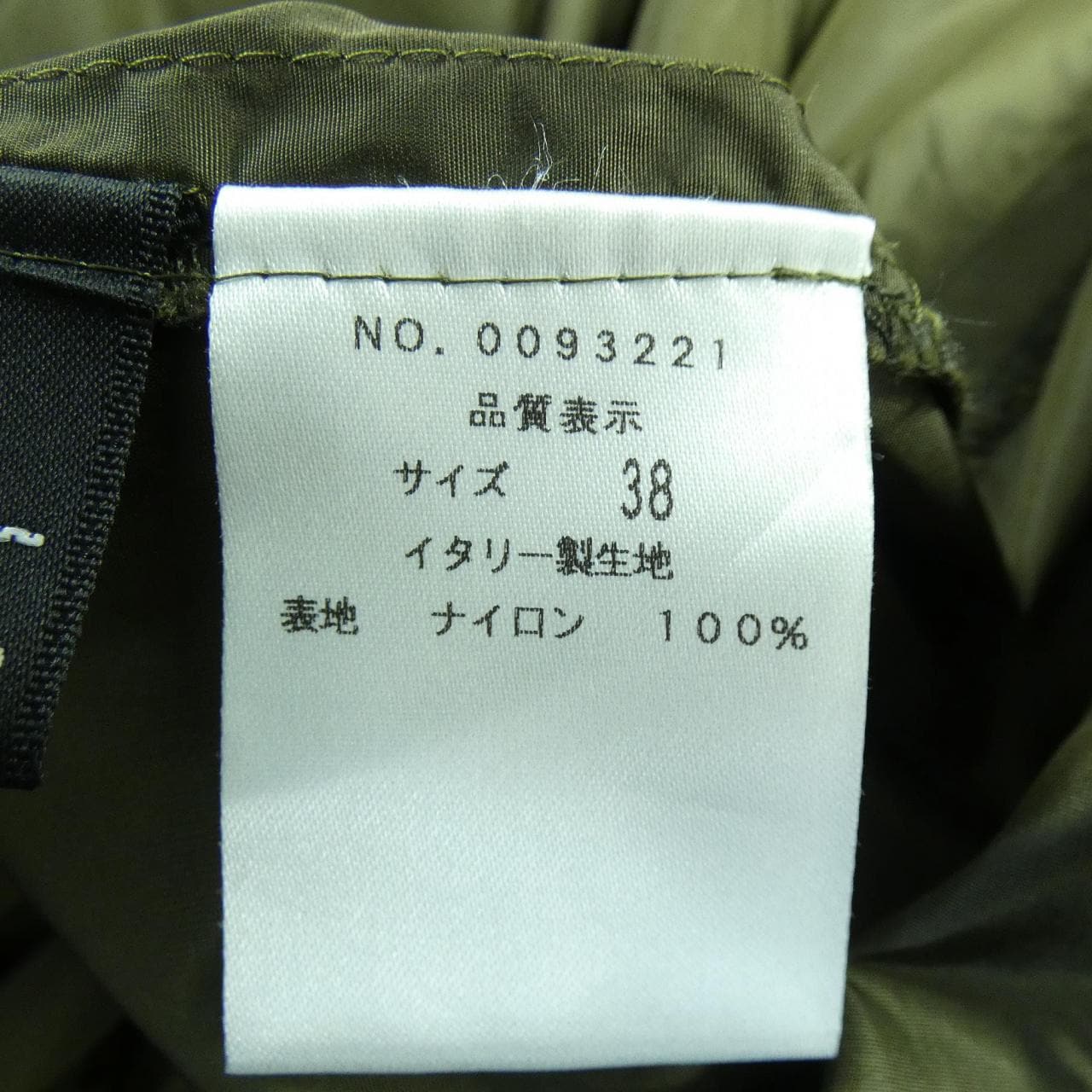 フォッシ FOSSI スカート