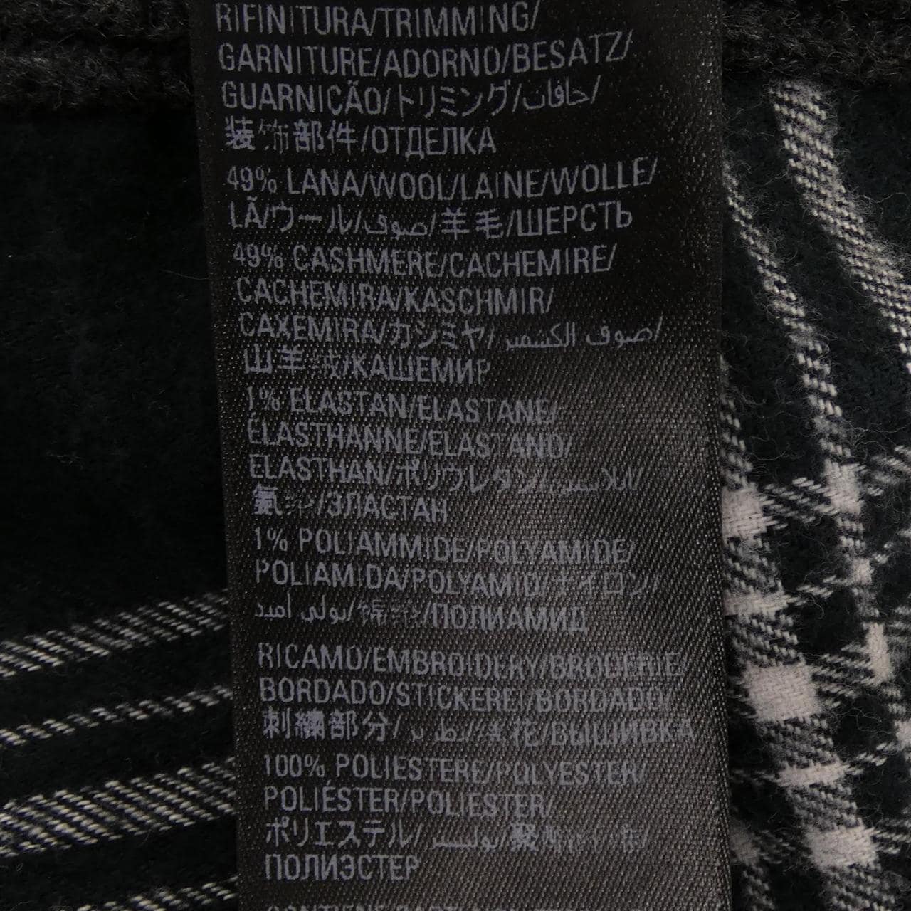 バレンシアガ BALENCIAGA 704271 T4130 トップス