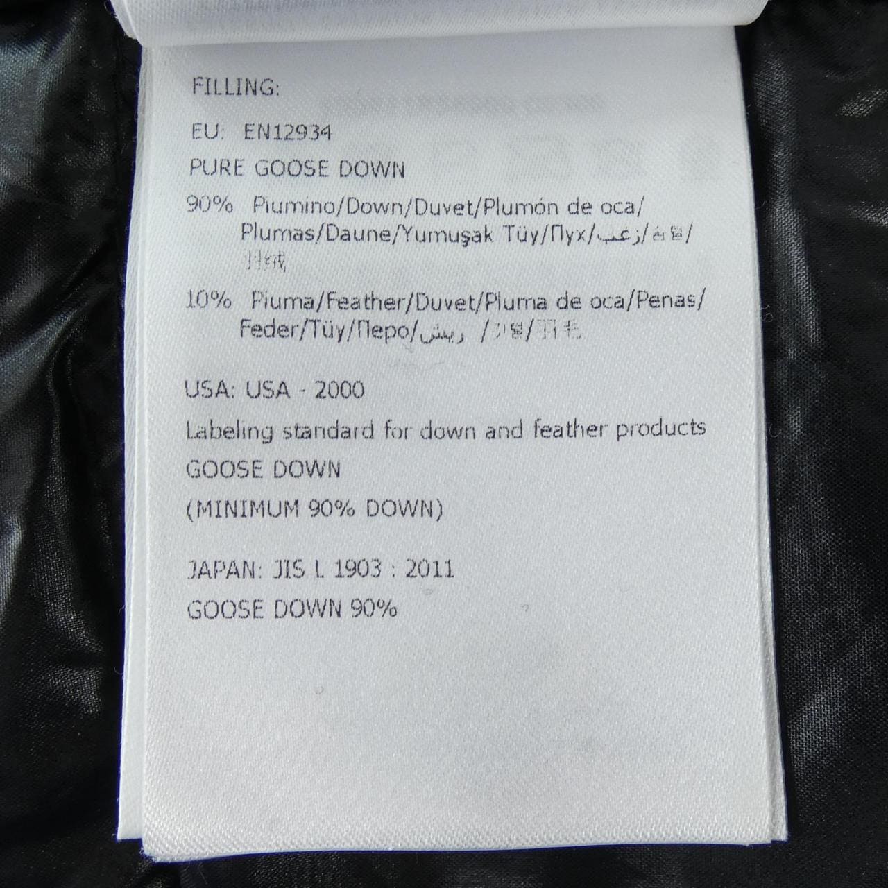 モンクレール MONCLER MONTCLA ダウンジャケット