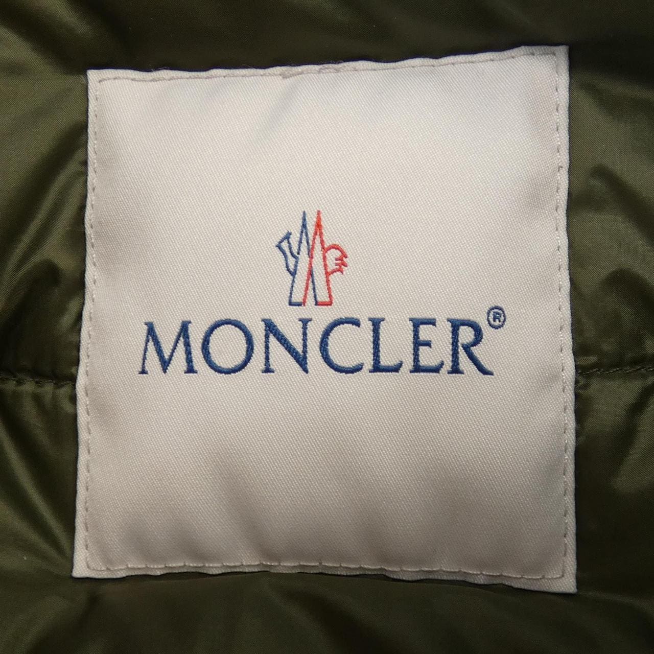 モンクレール ジーニアス MONCLER GENIUS PHARRELL WILLIAMS 2WAY MAPLE ダウンジャケット