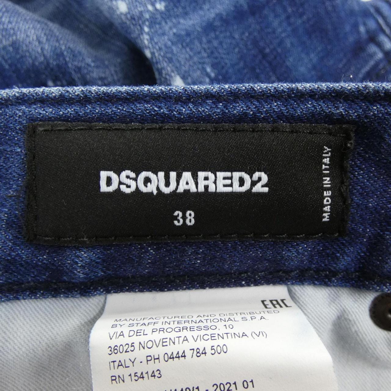 ディースクエアード DSQUARED2 S75LB0438 S30342 ジーンズ