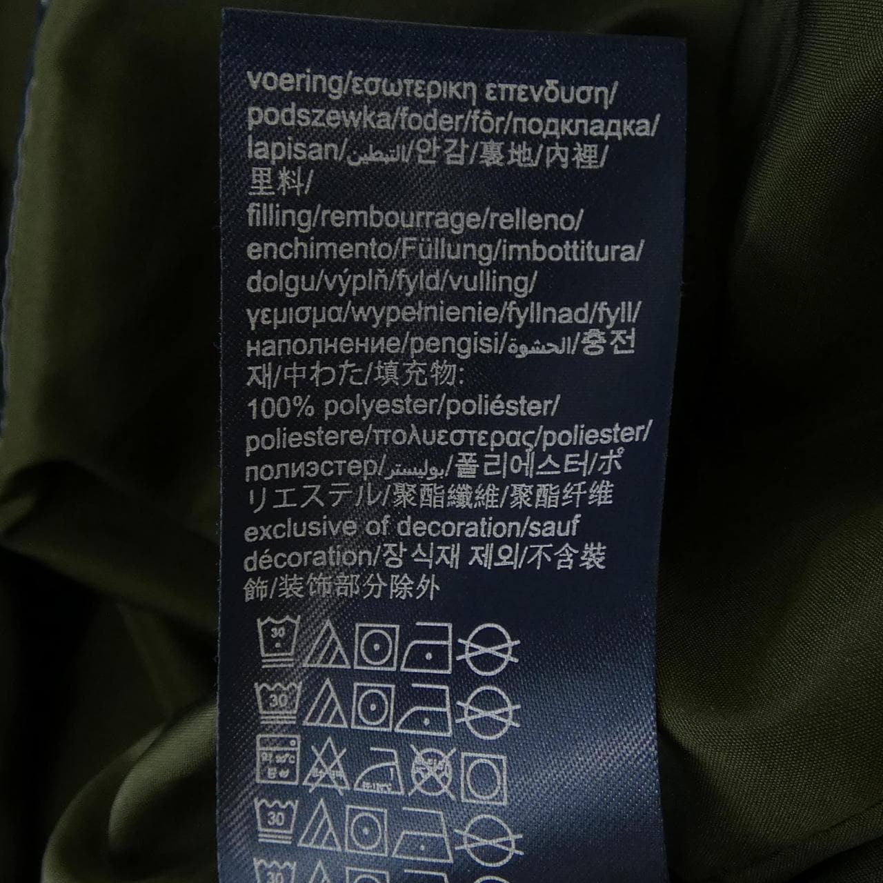 トミージーンズ TOMMY JEANS ダウンジャケット