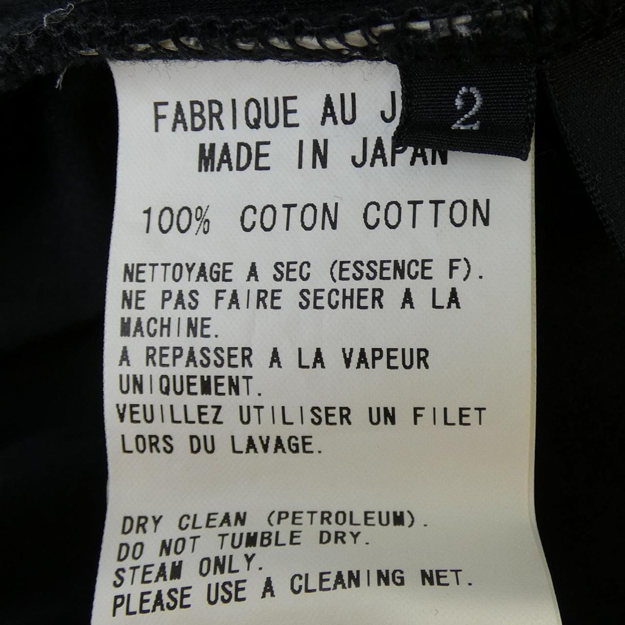 ワイズ Y's カットワンピース