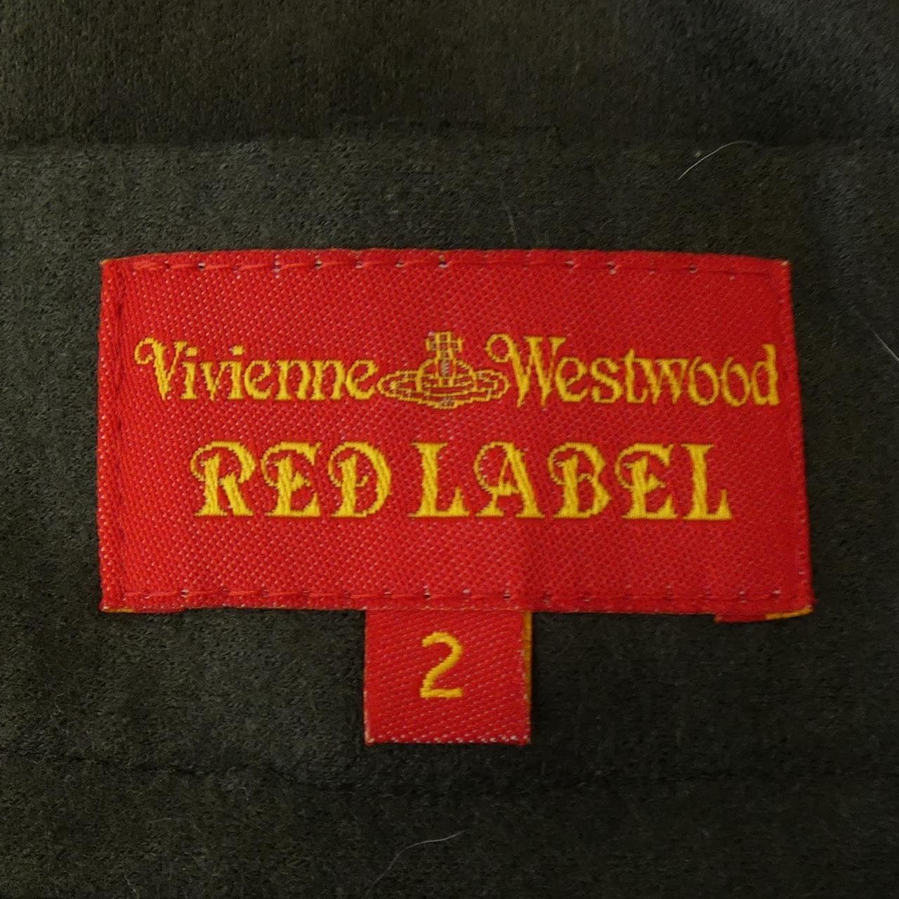 80s Vivienne Westwood ベロアクロップドパンツ 赤タグ 初期 コメ兵｜ヴィヴィアンウエストウッドレッド Vivienne Westwood RED