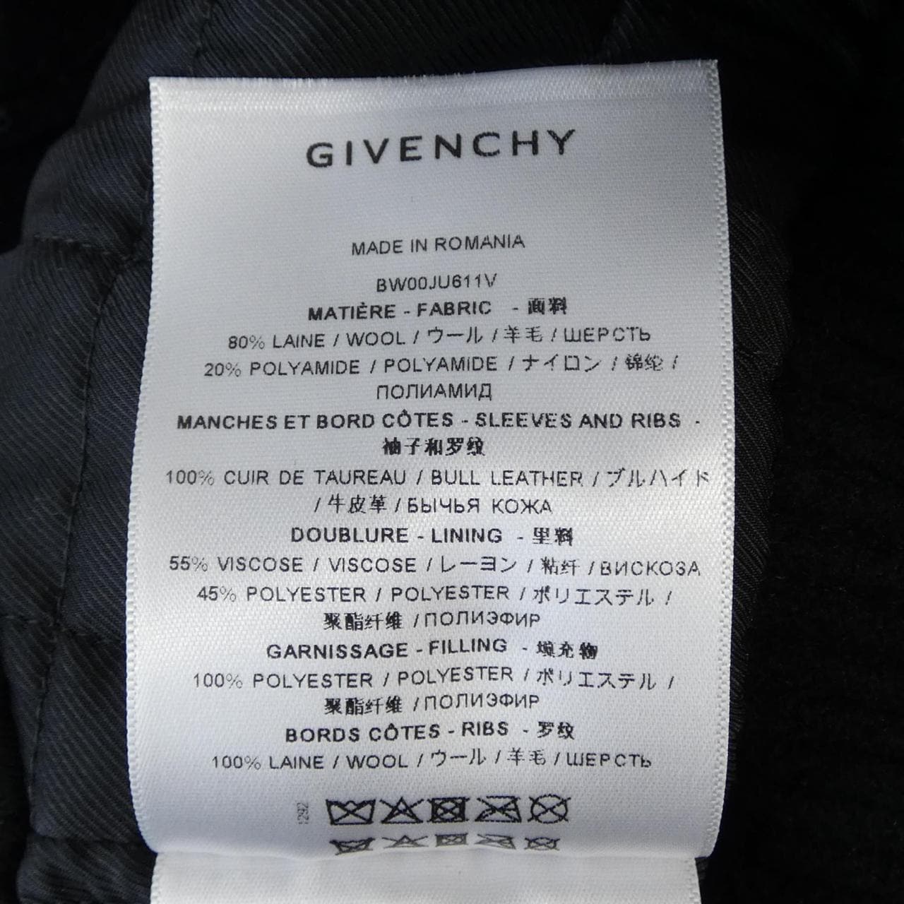 ジバンシー GIVENCHY BW00JU611V スタジャン