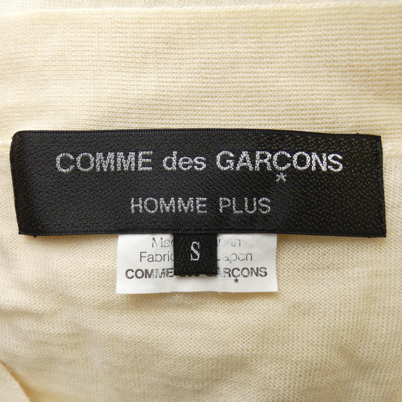 COMMME des GARCONS开襟衫