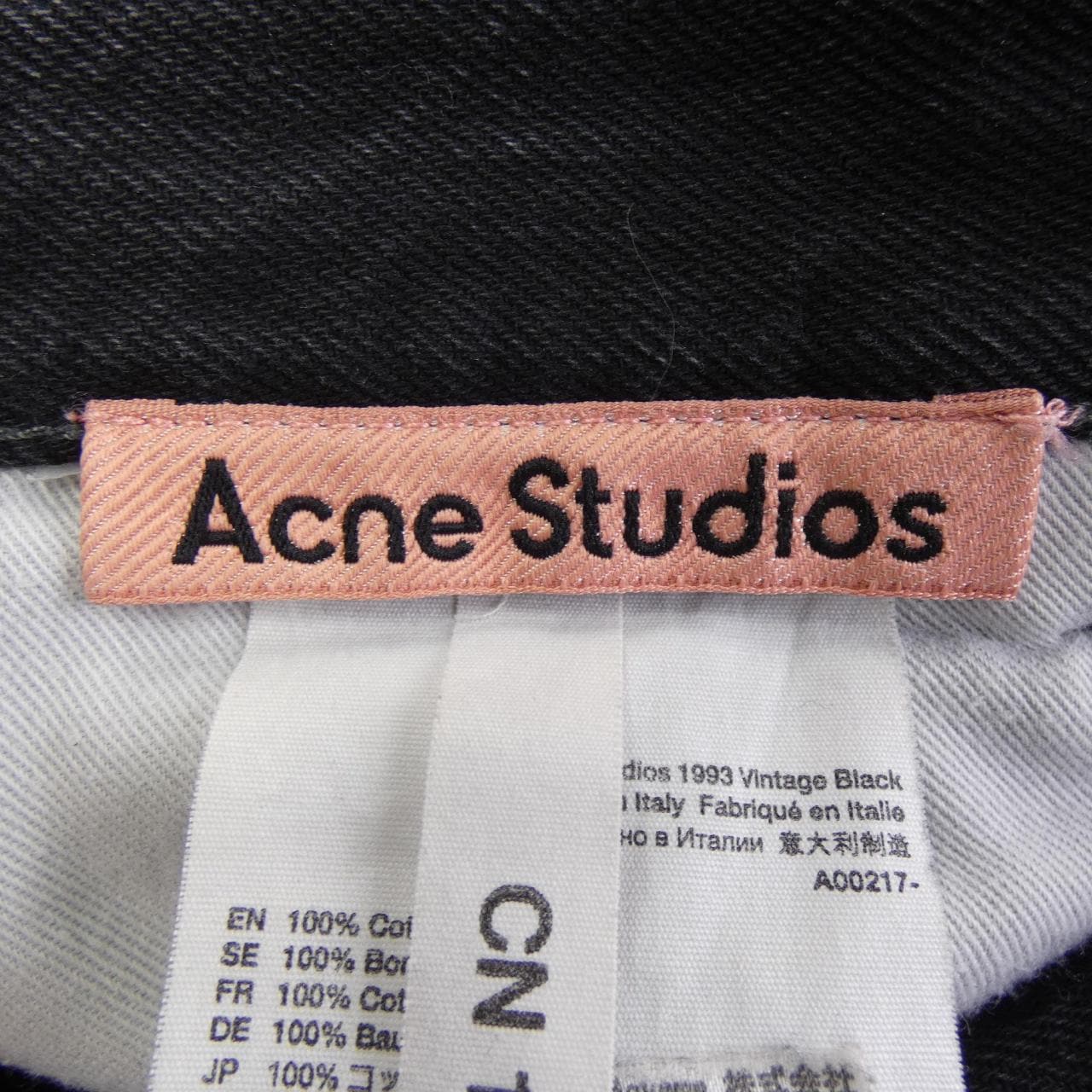 アクネストゥディオズ ACNE STUDIOS ジーンズ