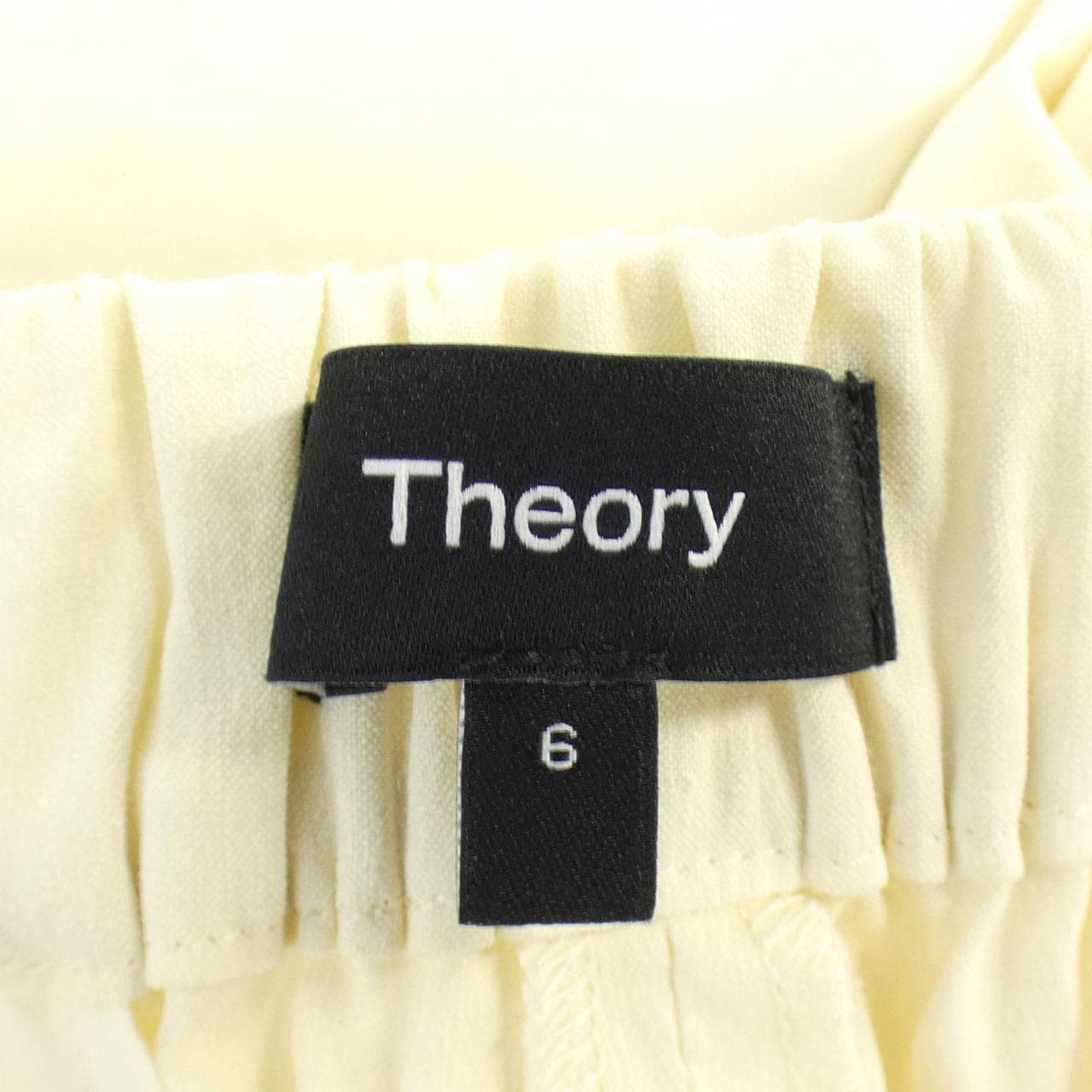 セオリー theory パンツ