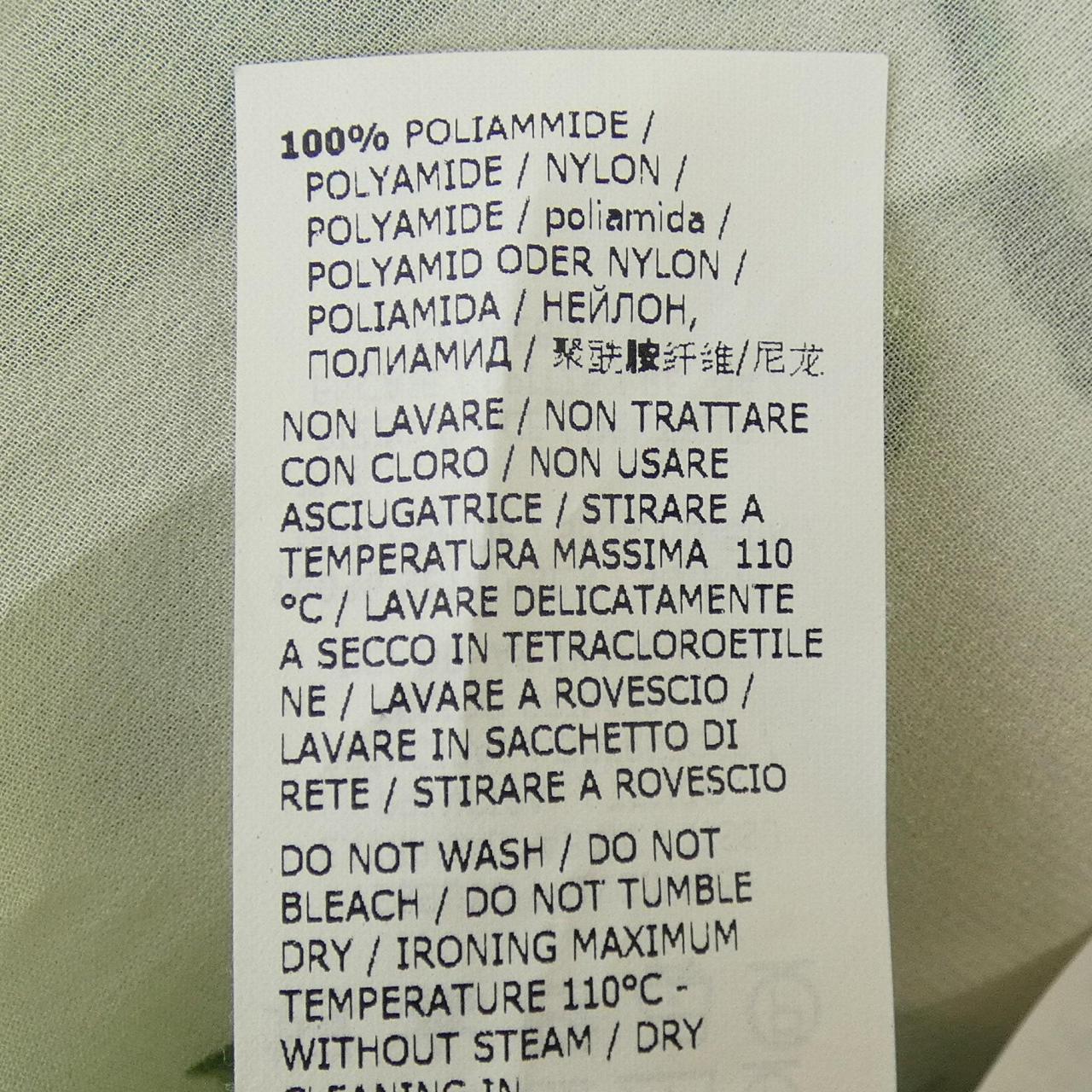 Blumarine上衣