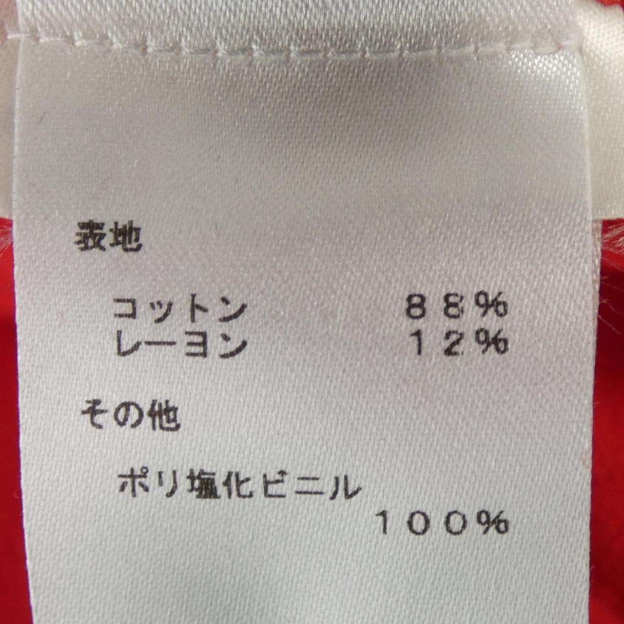 ルイヴィトン LOUIS VUITTON モノグラムボックロゴプルオーバー HDY91WJIU SUPREME パーカー