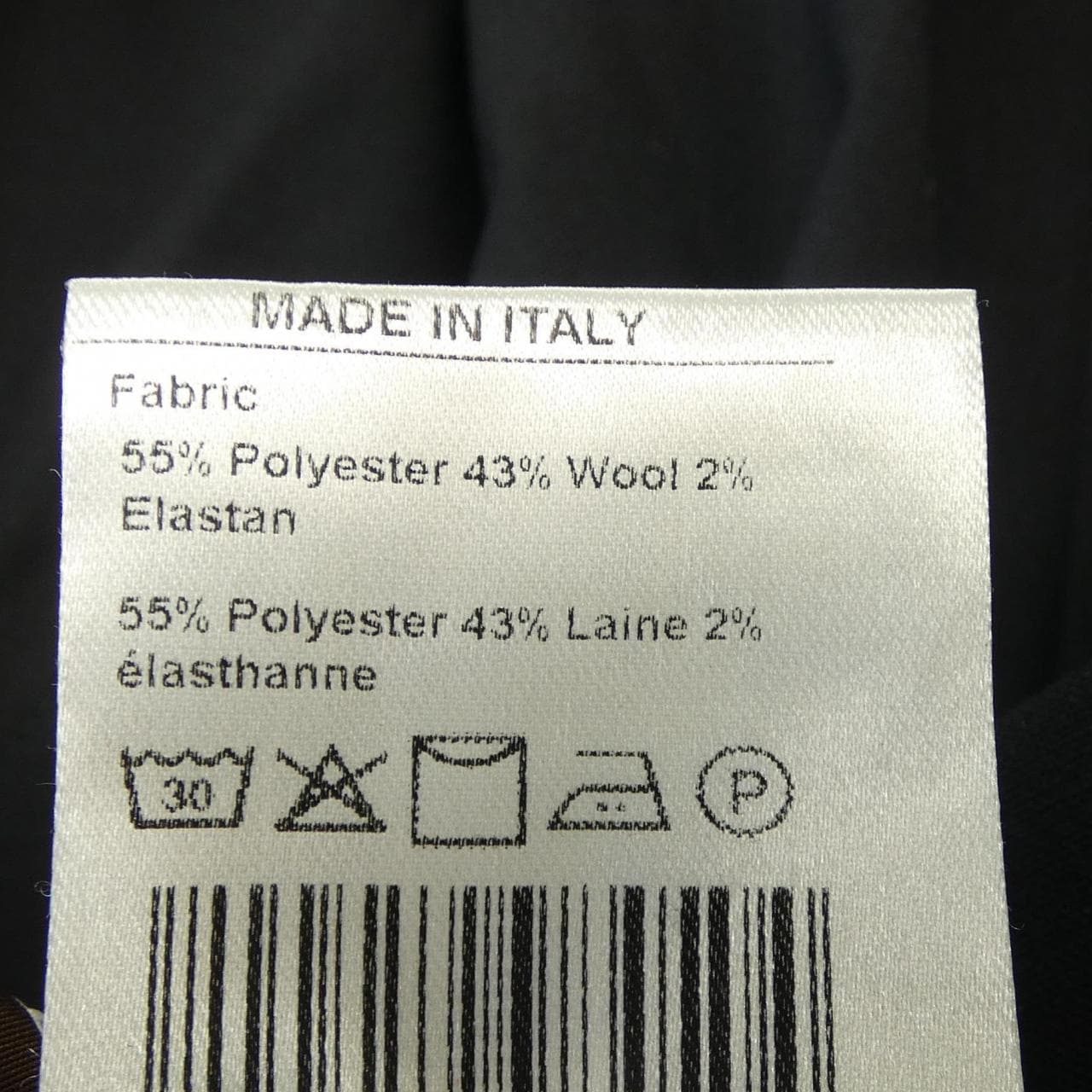 ベルウィッチ BERWICH パンツ