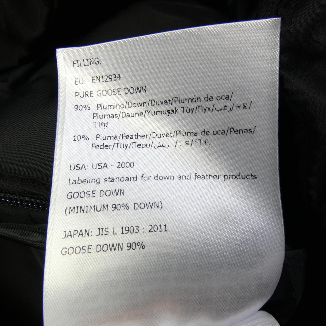 モンクレール MONCLER CHARNIER ダウンコート